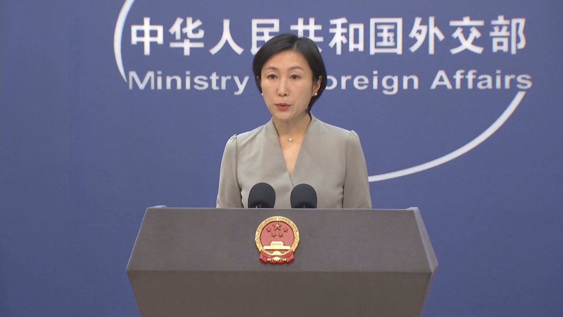 英籲中方履行中英聯合聲明　外交部促英停止干涉中國內政