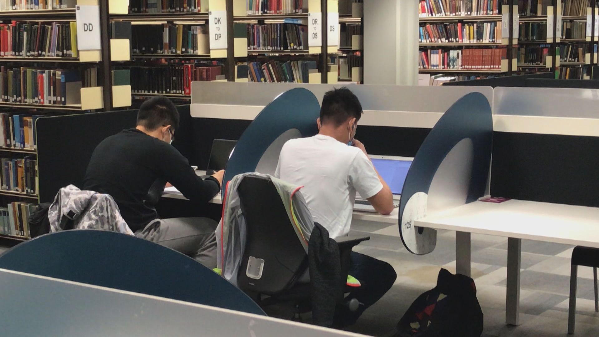 英國軍情五處指中國藉資助研究提升情報能力　中國駐英使館提出嚴正交涉