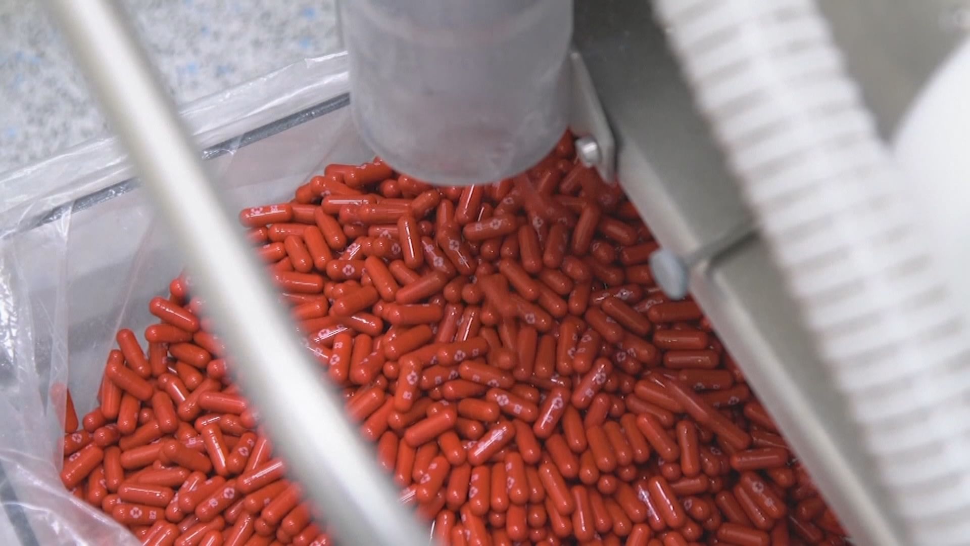 英國率先批准使用默沙東新冠病毒口服藥