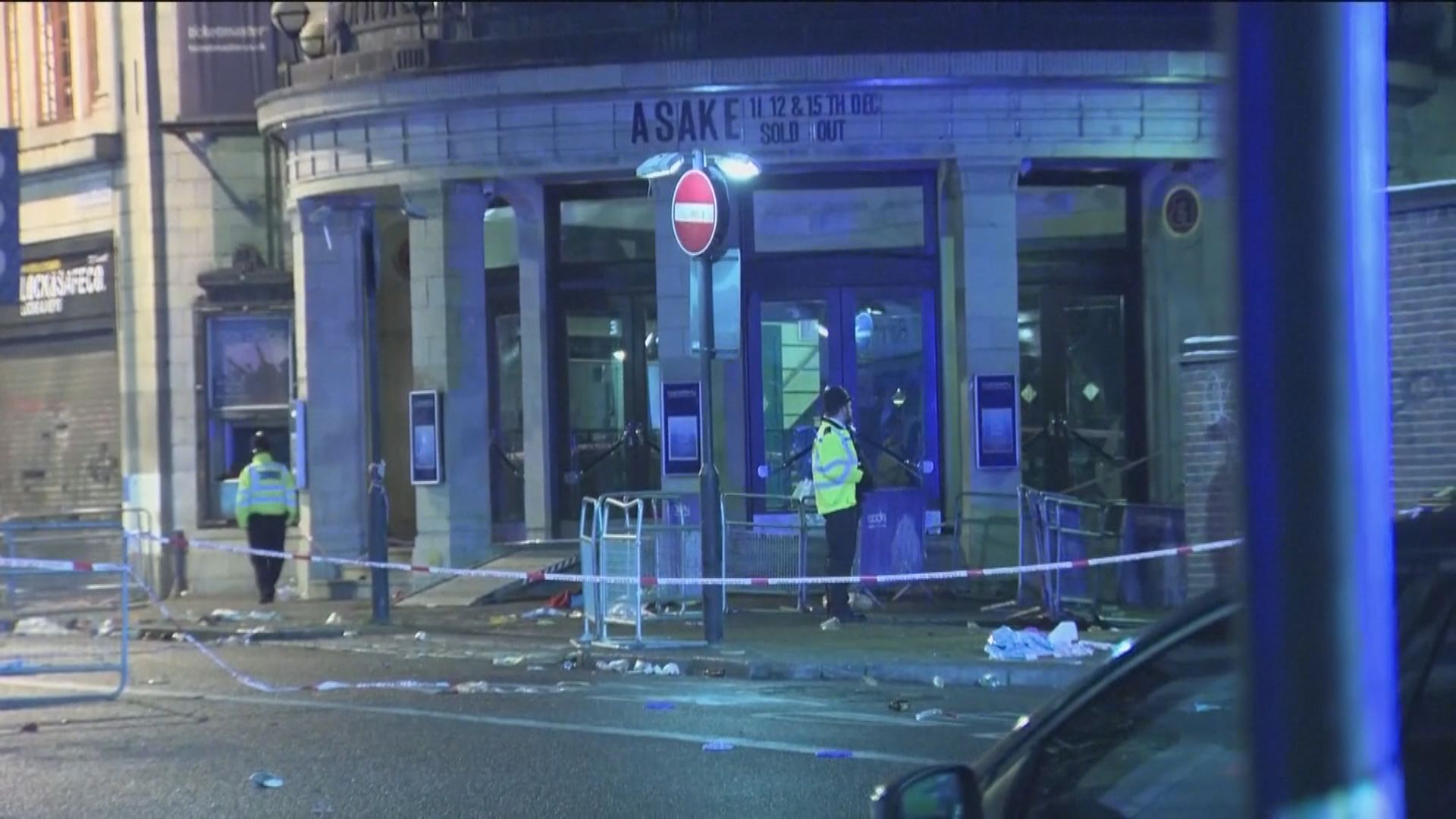 倫敦演唱會發生推擁事件　造成一人死亡