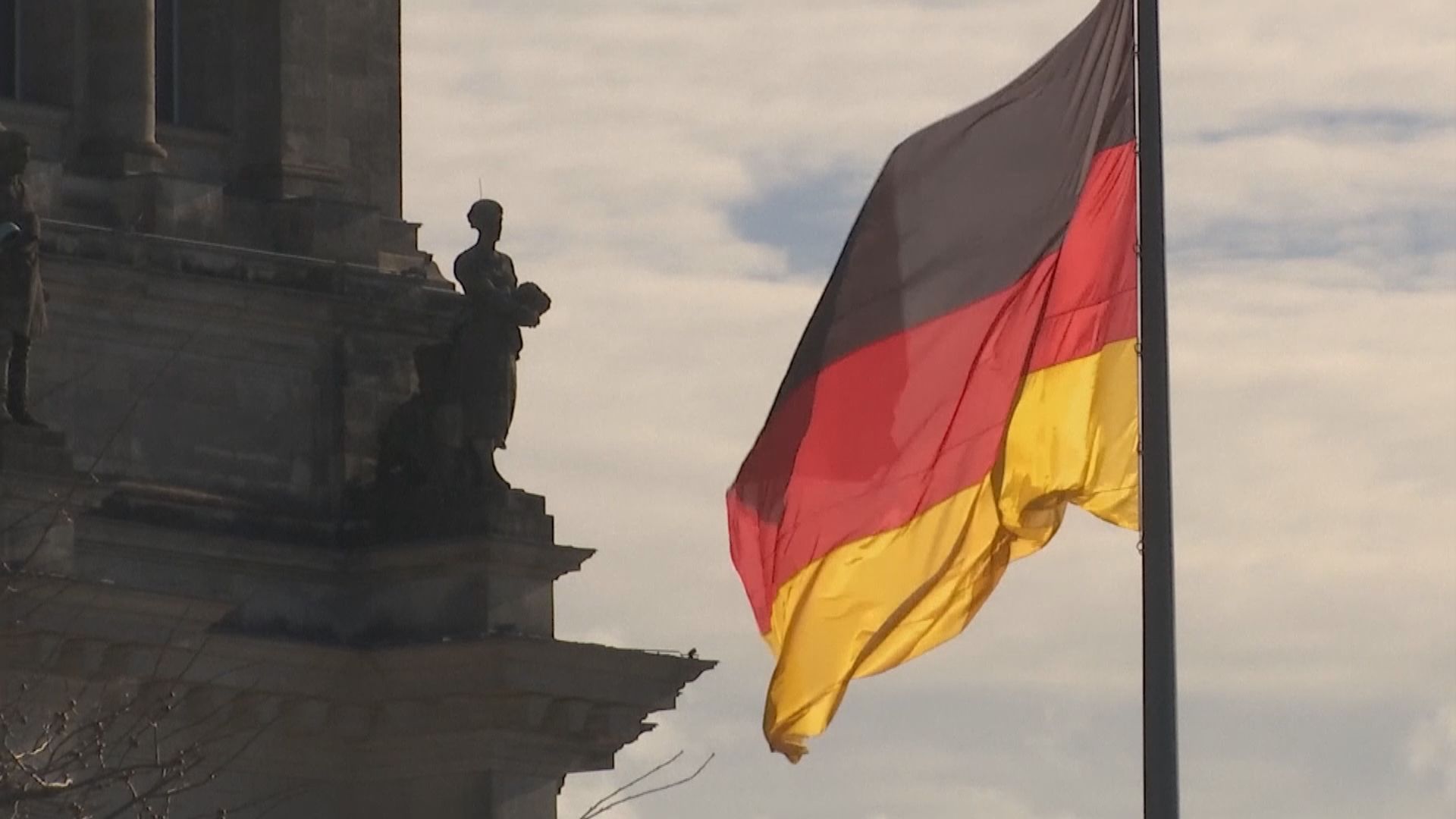 德國批評取消四議員資格削弱多元主義及表達自由