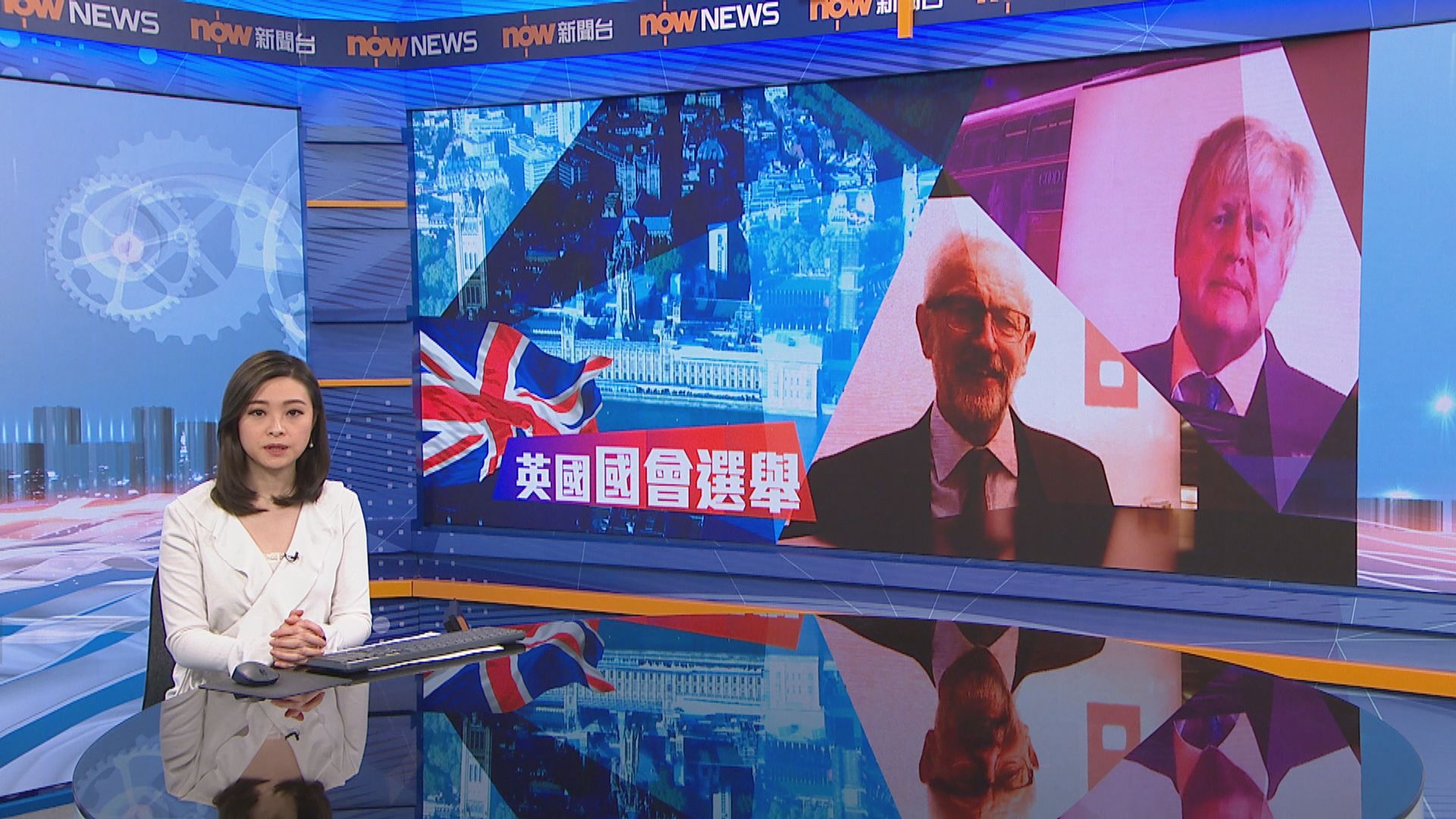 約翰遜及郝爾彬分別到票站投票