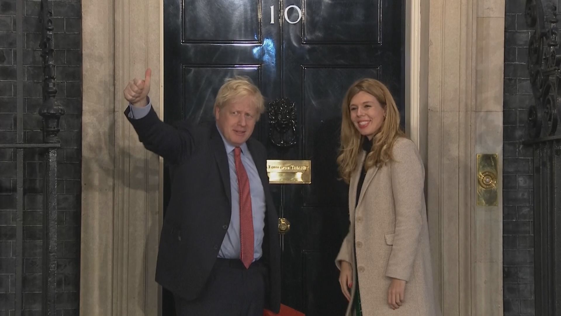 英國首相府預告內閣下周一會有人事變動