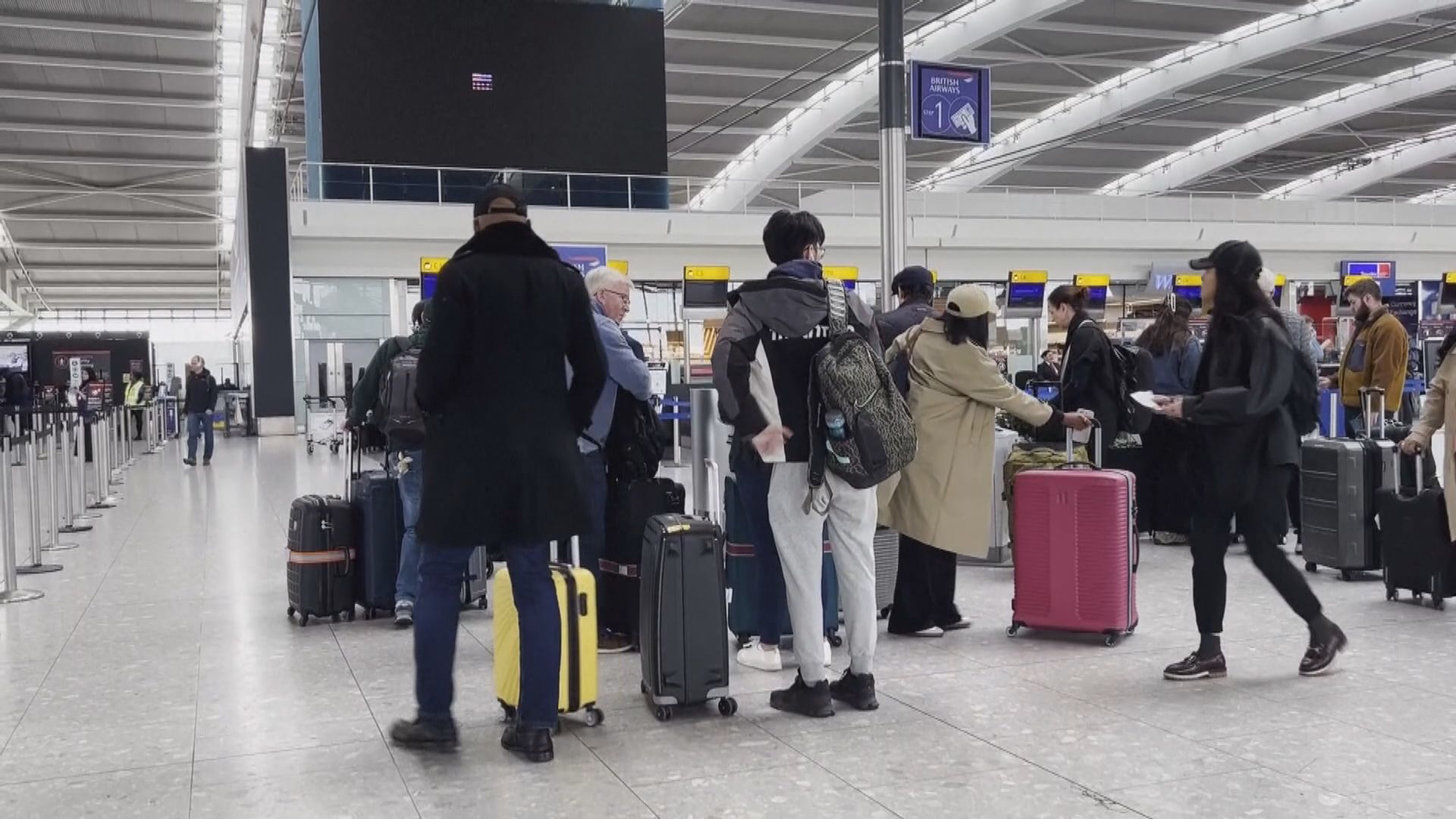 英國電子旅遊授權ETA下月加價　增幅達6成