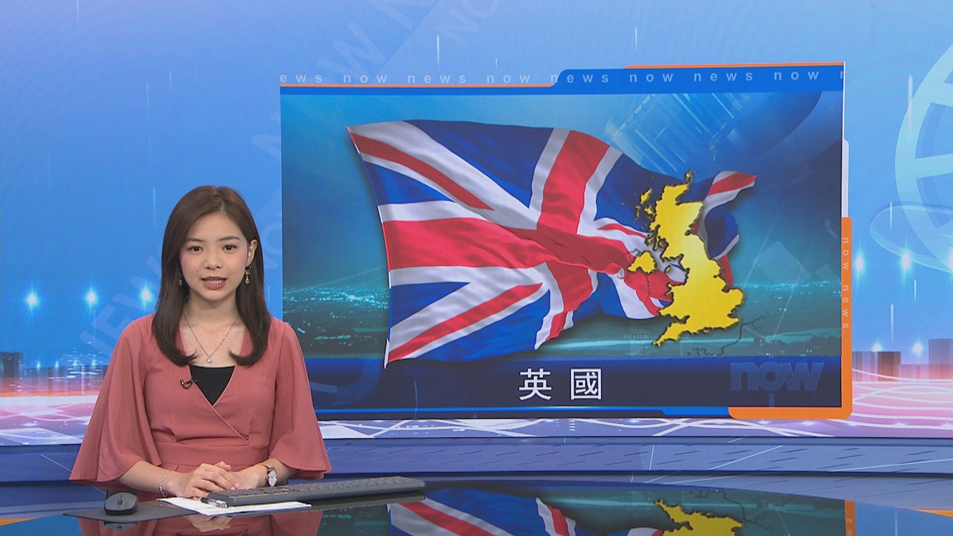 英國公布全球關稅制度取代歐盟舊制