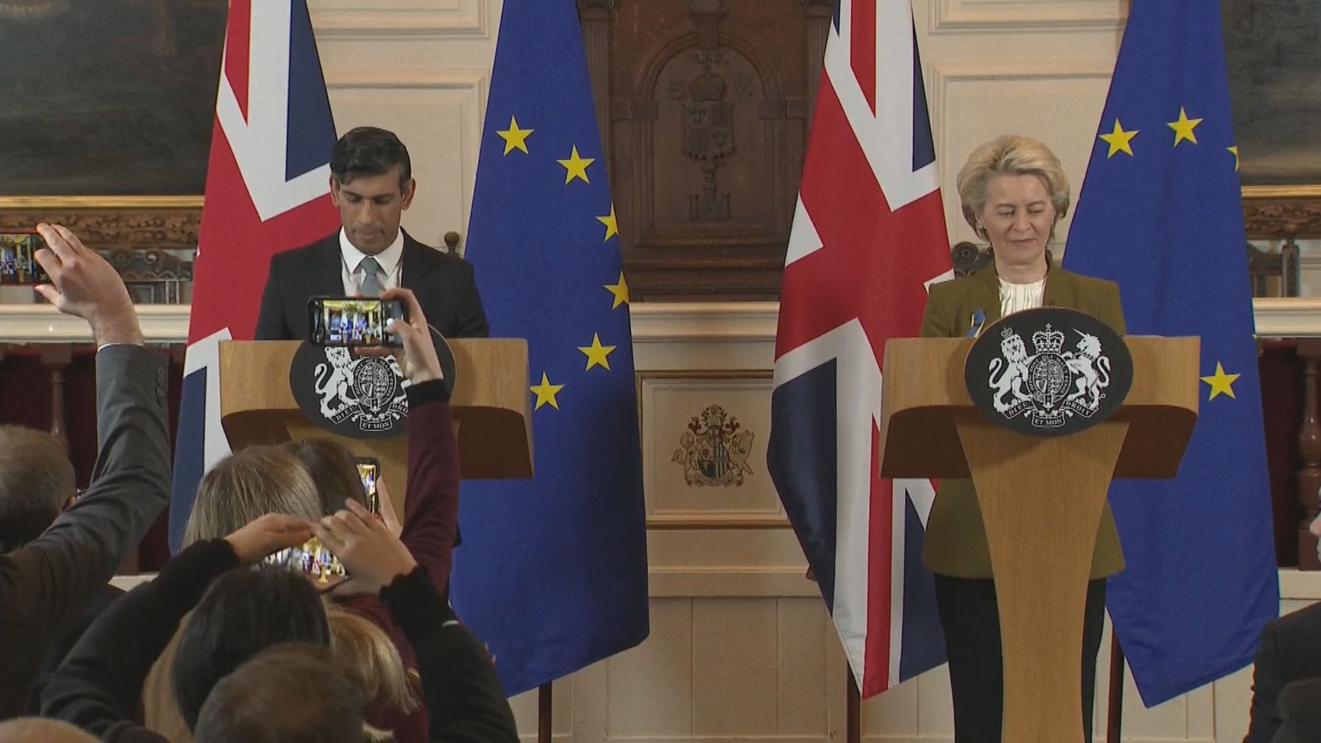 歐盟與英國就北愛貿易問題達成協議