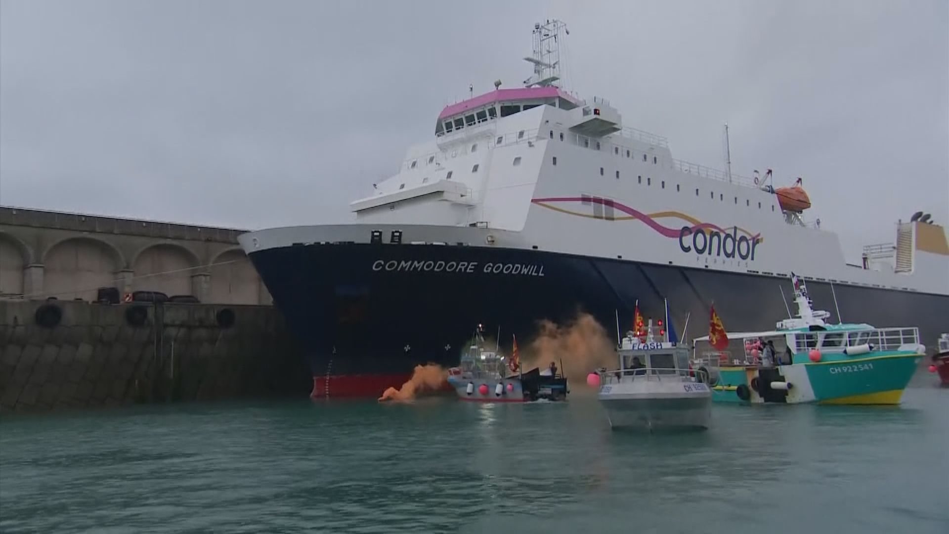 法國漁船結束集結行動　英國從澤西島撤回巡邏艦