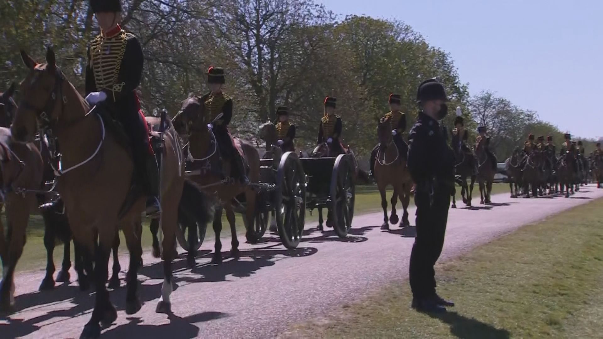 菲臘親王靈柩移送至溫莎堡內廳