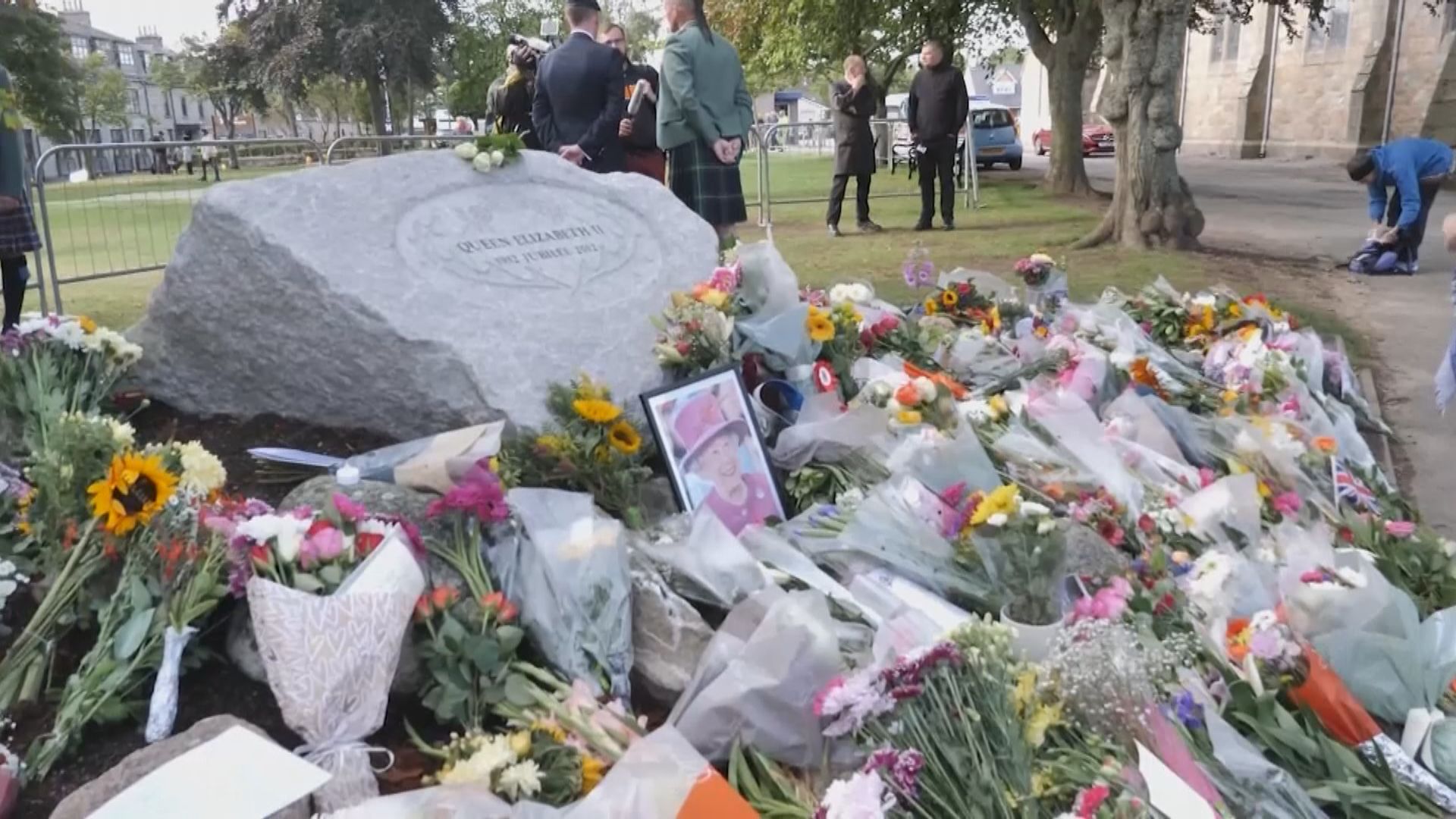 蘇格蘭愛丁堡將有儀式悼念英女王伊利沙伯二世