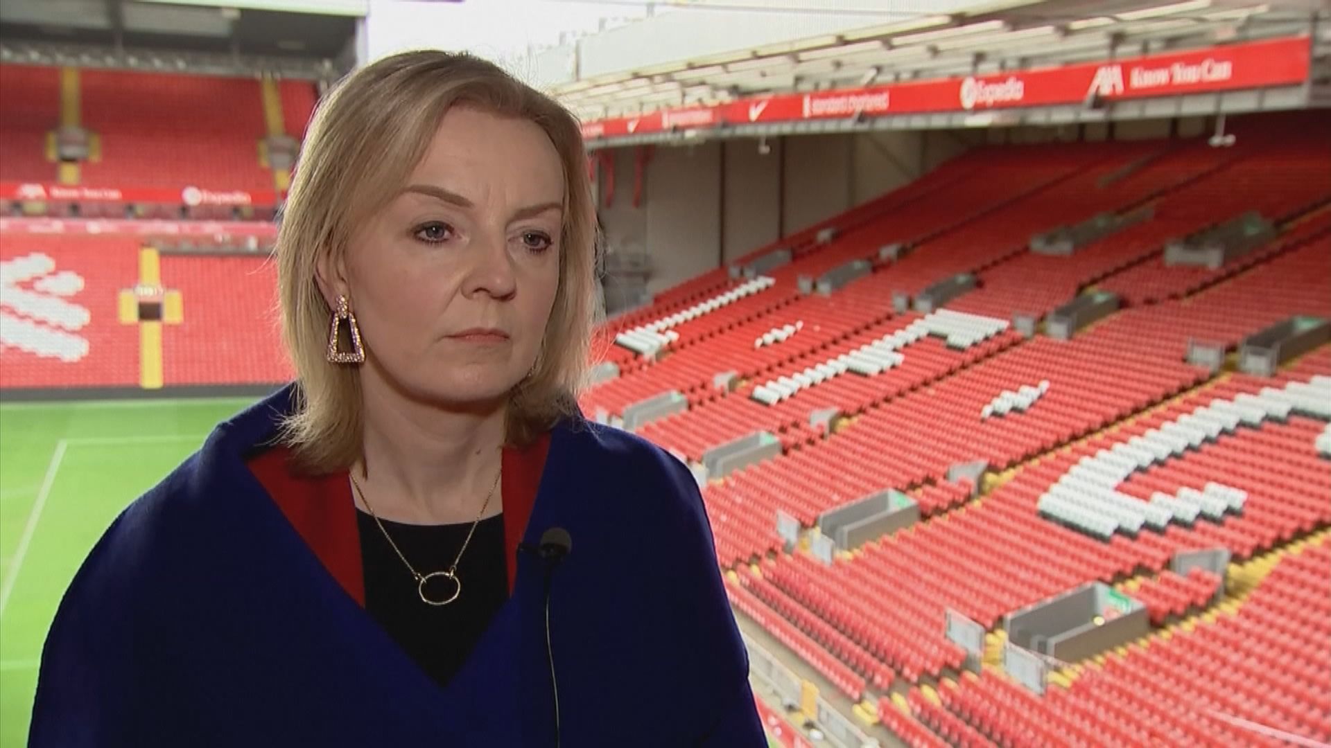 七國集團外長會議結束　警告俄羅斯勿對烏克蘭動武 