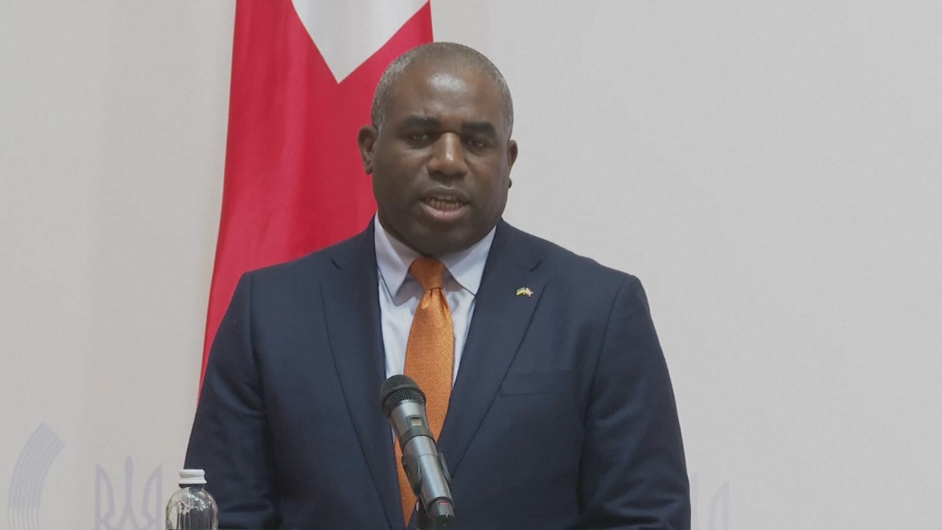 英國外交部員工就加沙問題去信外相　當局回信稱終極辦法是辭職