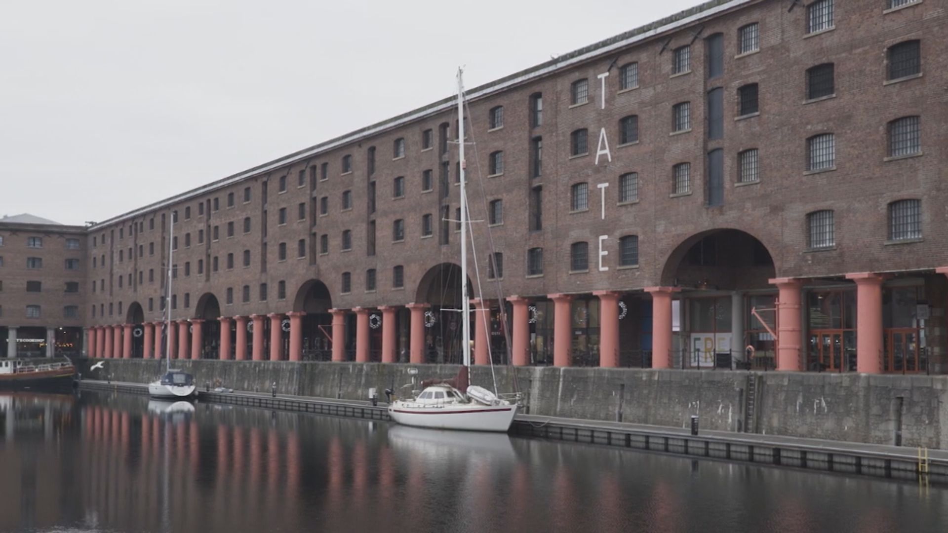 利物浦海上商城世界遺產地位瀕危
