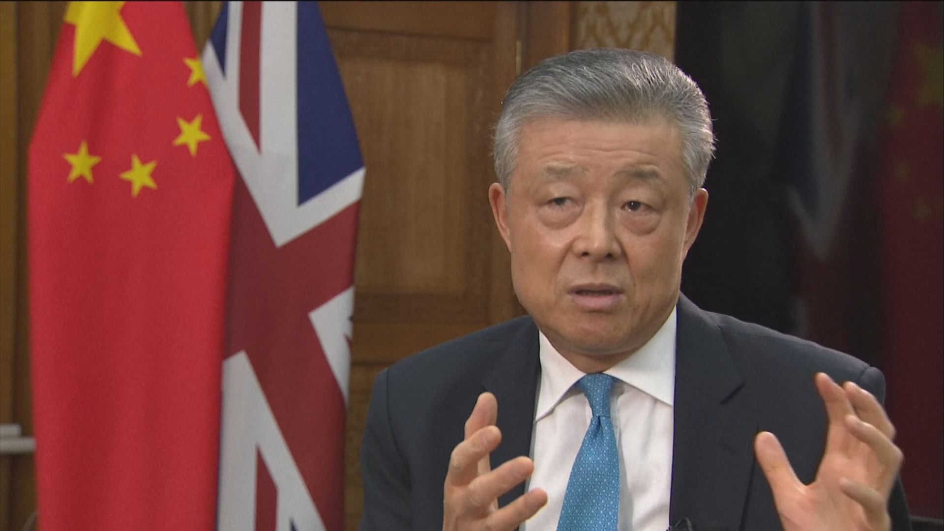 劉曉明指如英國就國安法制裁中國官員　中方會堅決回應