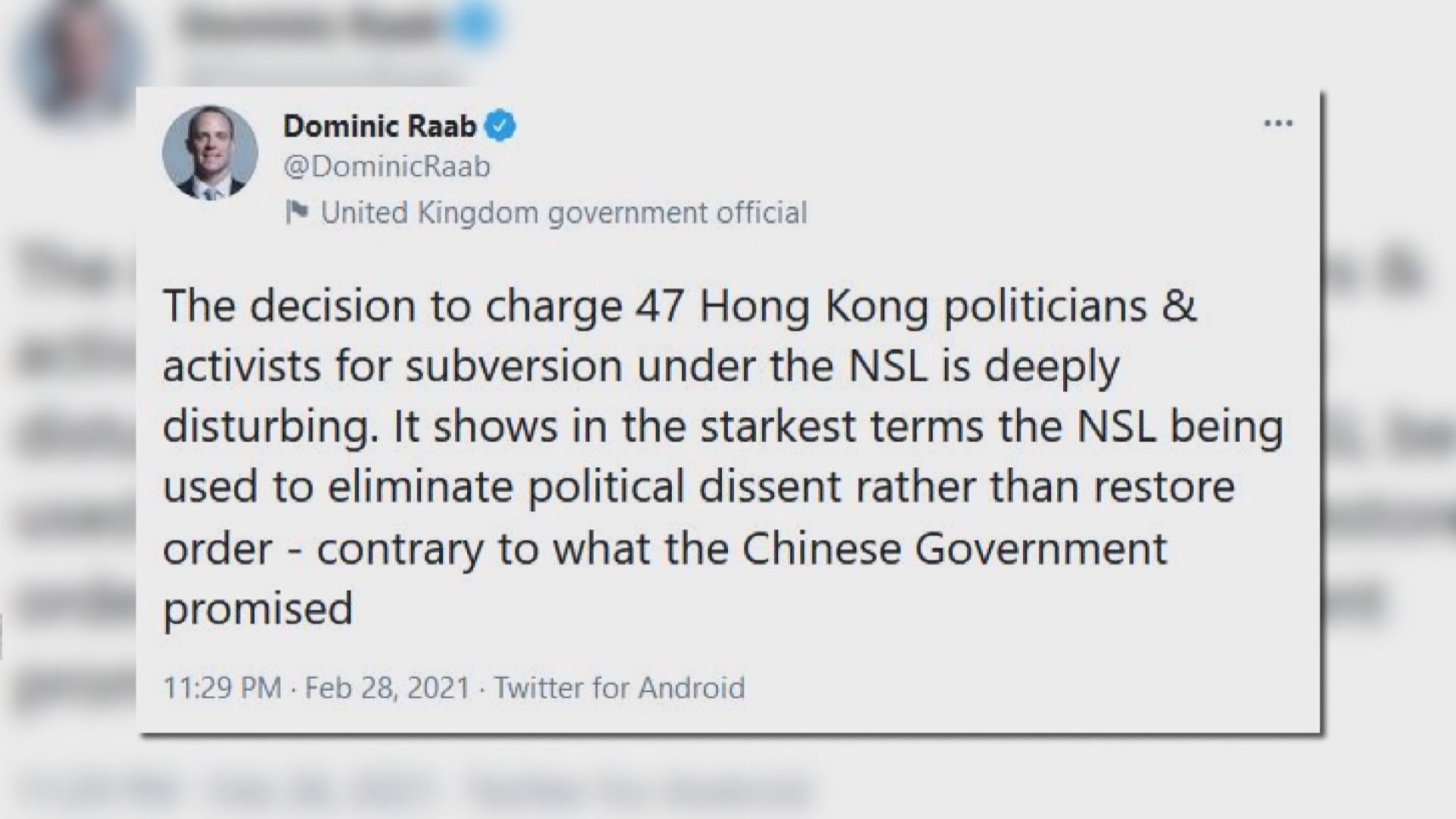 藍韜文批國安法用於消除政治異見人士