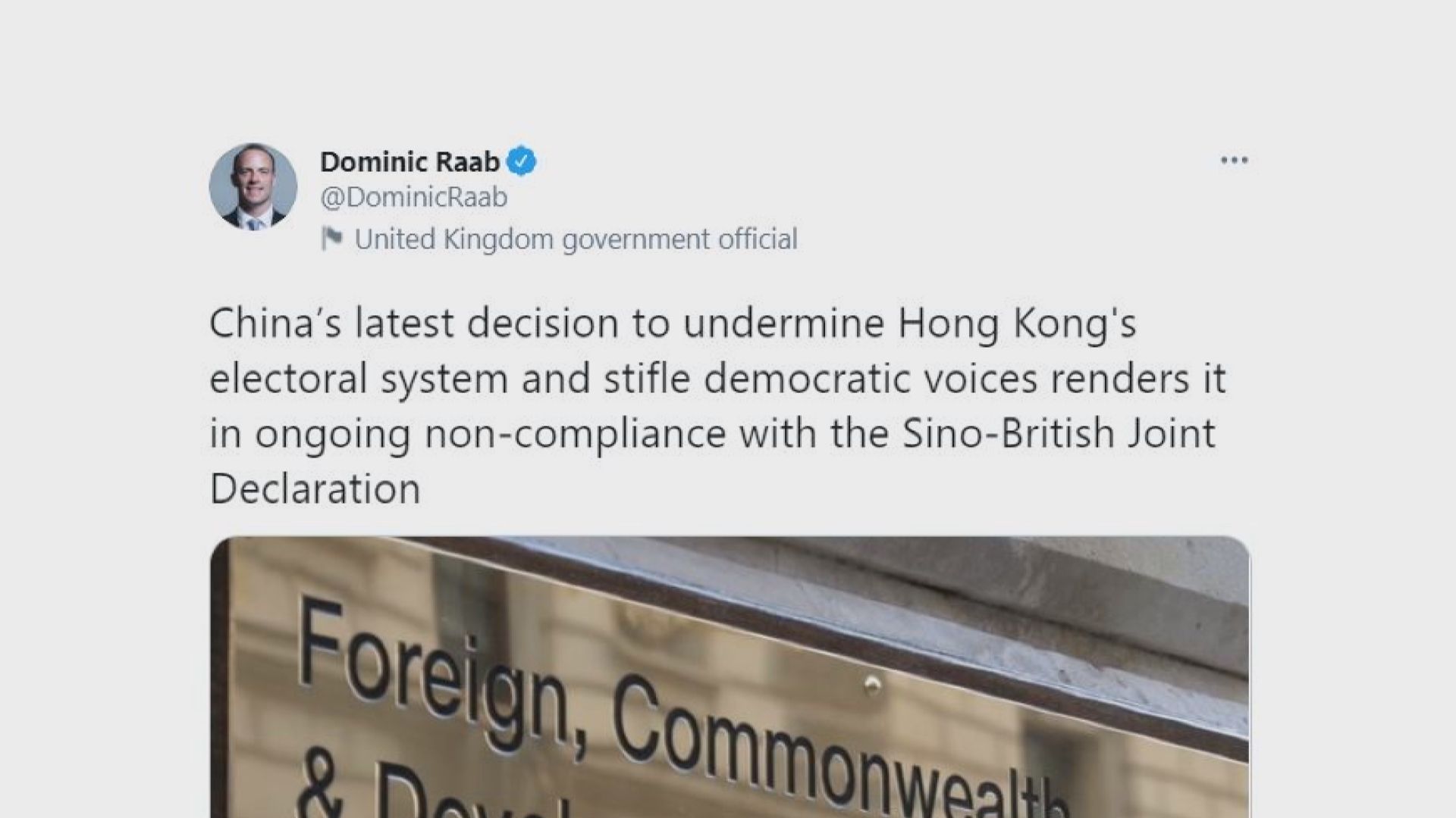 藍韜文批評北京持續違反中英聯合聲明