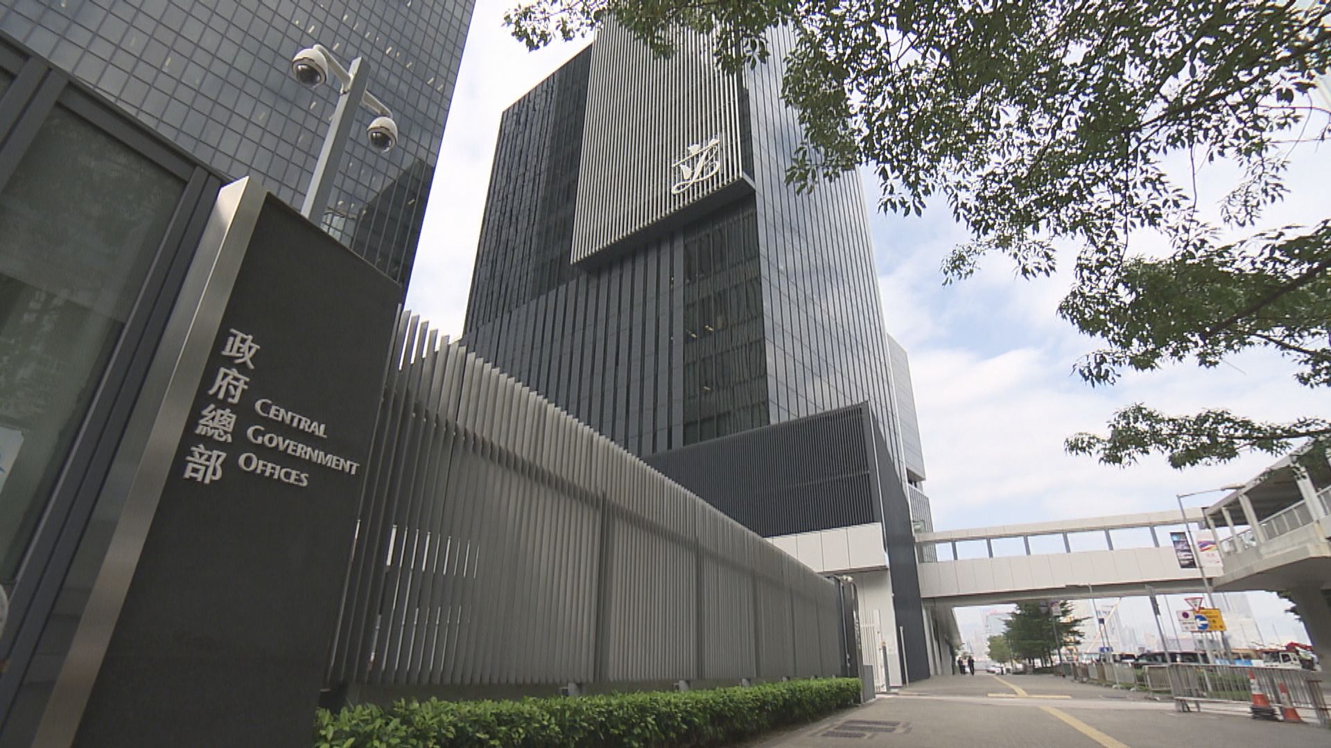 特區政府及外交部駐港公署強烈不滿英國香港半年報告