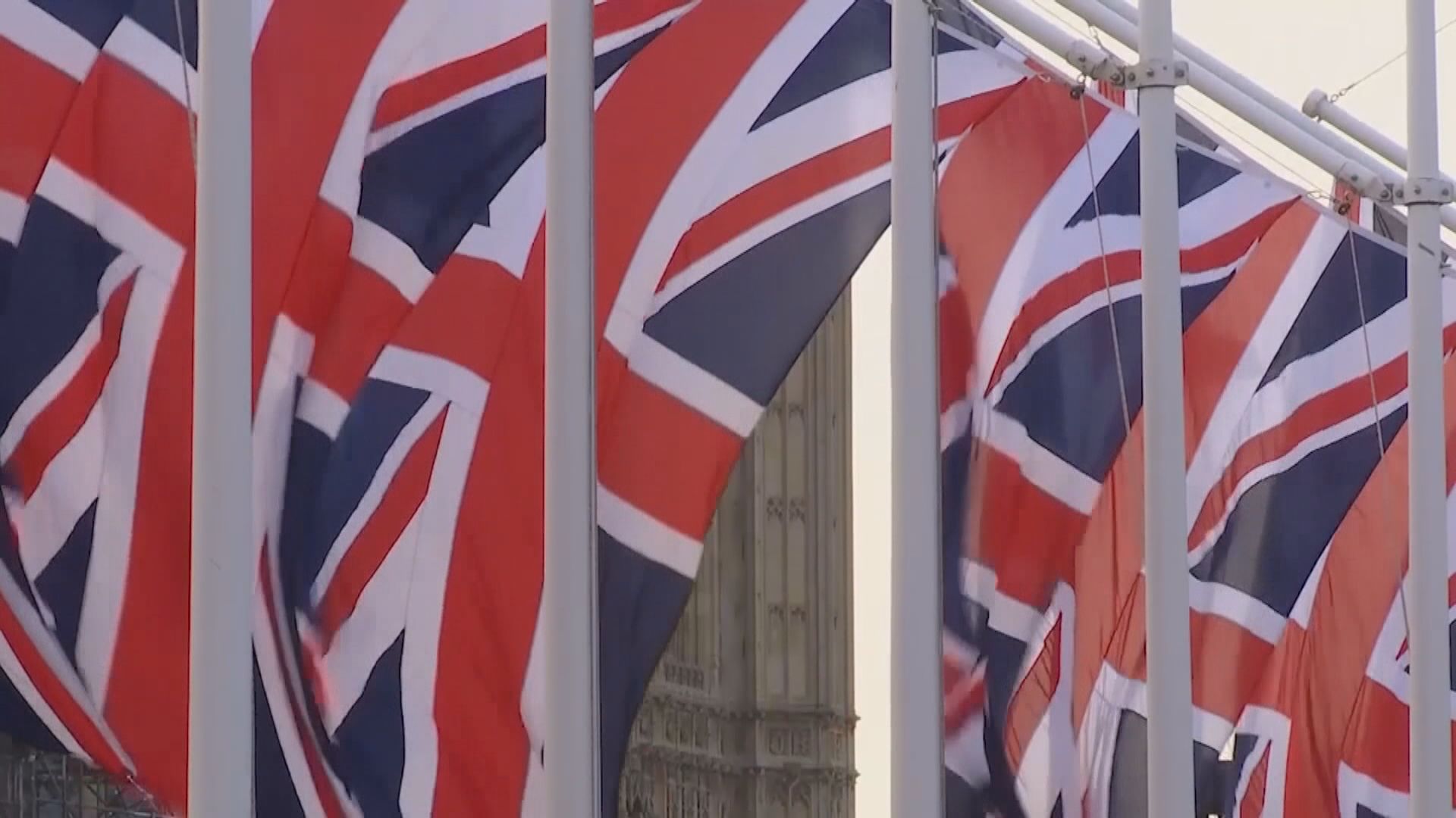 英國三人被控協助香港情報機構 違反《國家安全法》