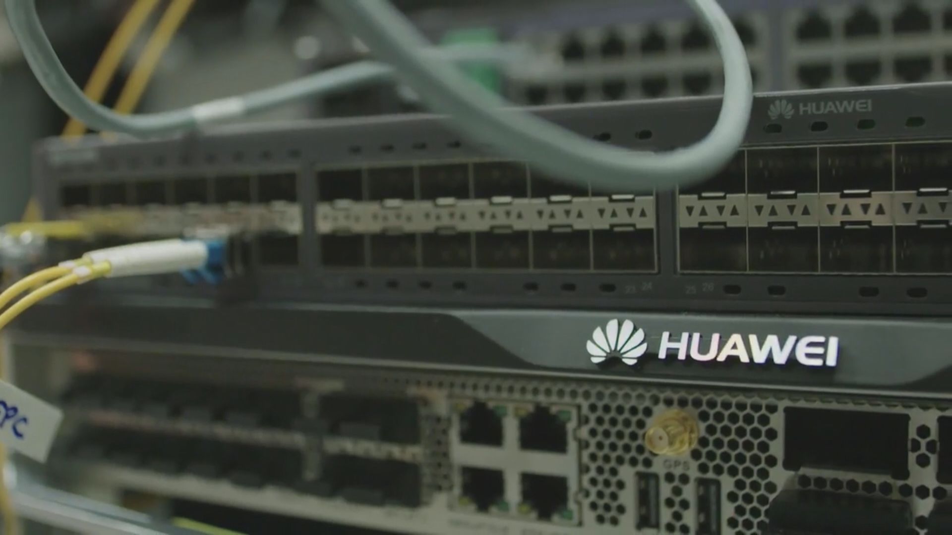 英國觀察家報：華為獲英國政府告知禁令具地緣政治考慮