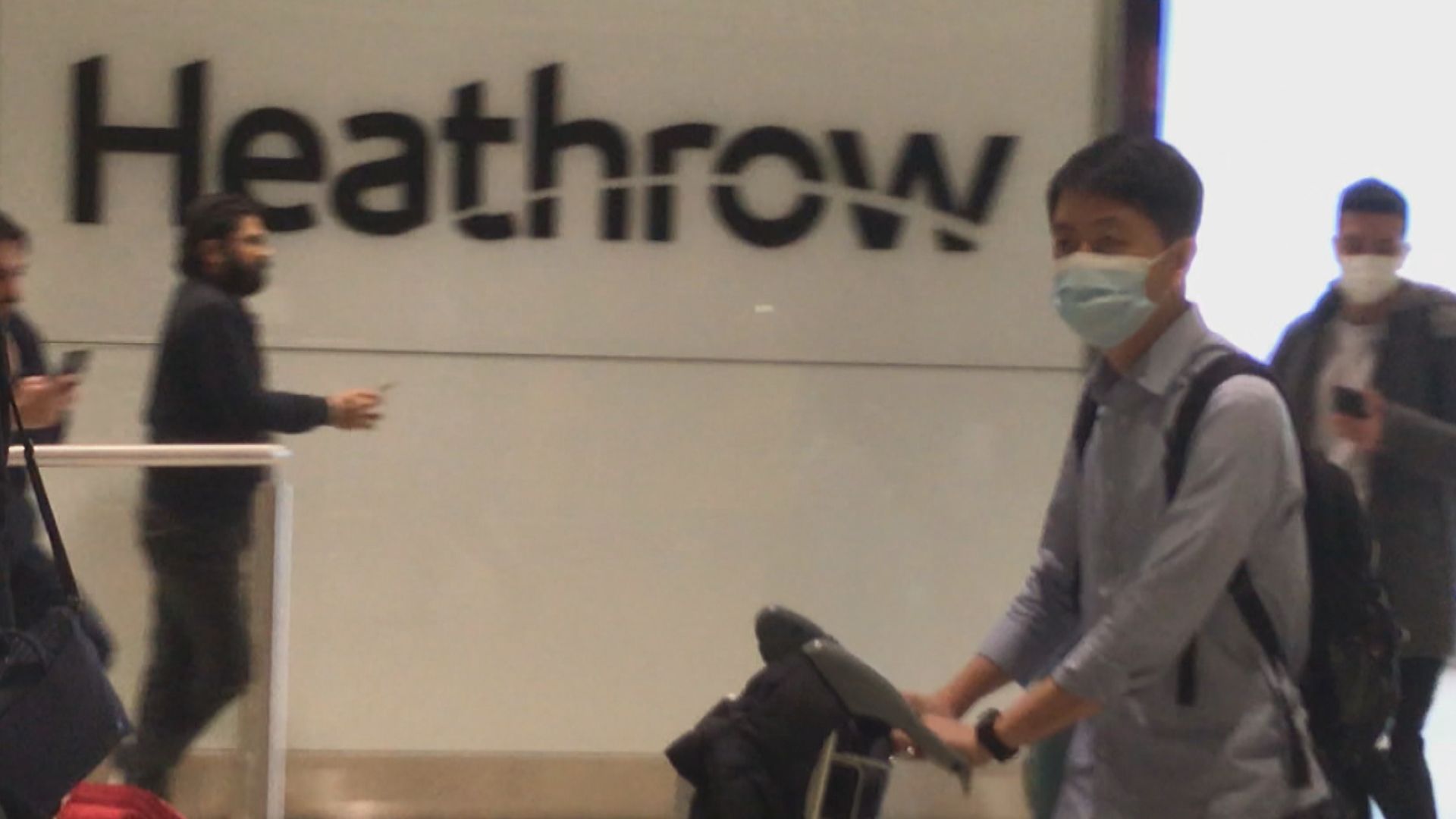 本台獨家直擊許智峯轉抵倫敦　許智峯：相信未必能再返香港