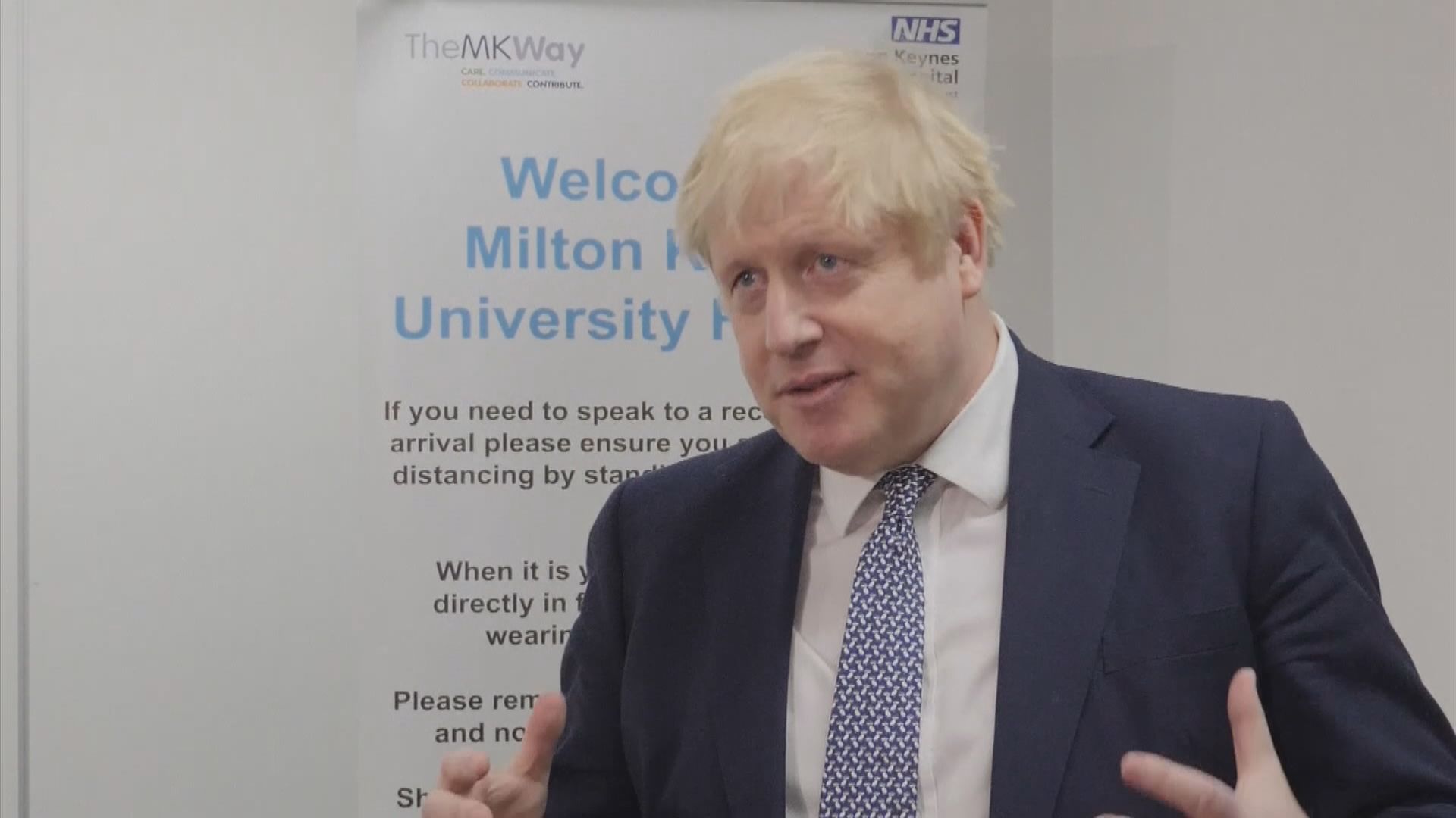 英國首相府再被指違反防疫規定前年為約翰遜辦生日派對