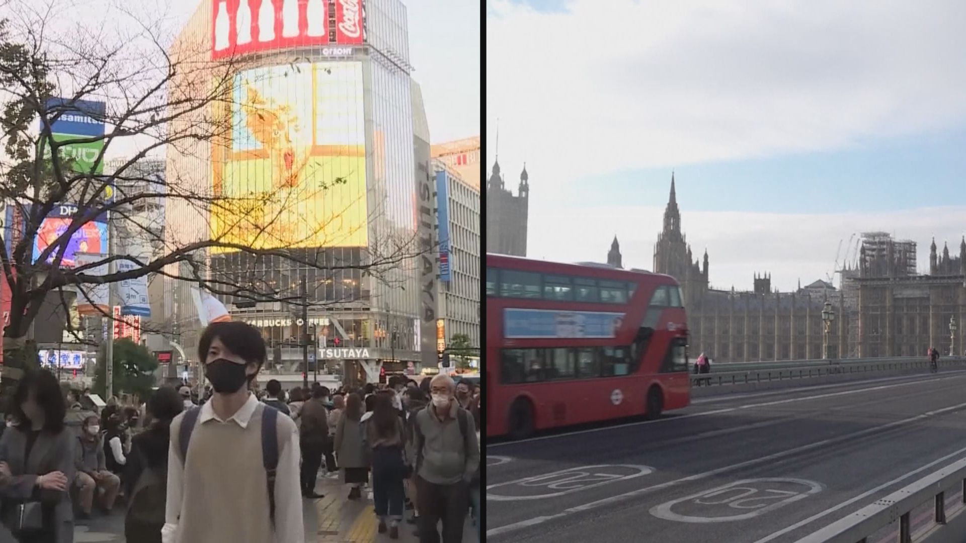 據報日本英國計劃下月舉行防長外長磋商