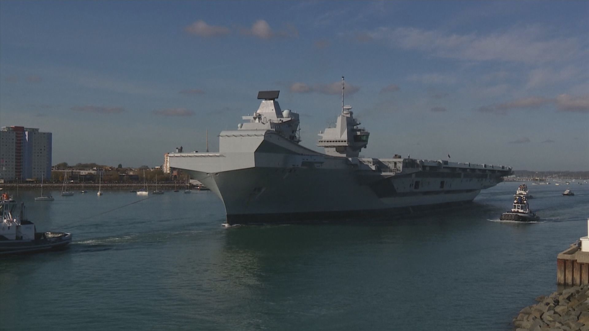 英國伊利沙伯女王號航母將於九月停靠日本