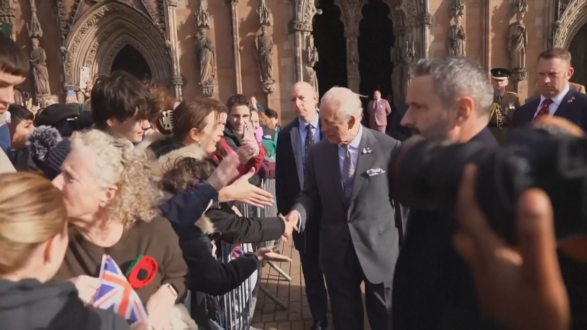 英王查理斯三世英格蘭參觀大教堂遭遇示威