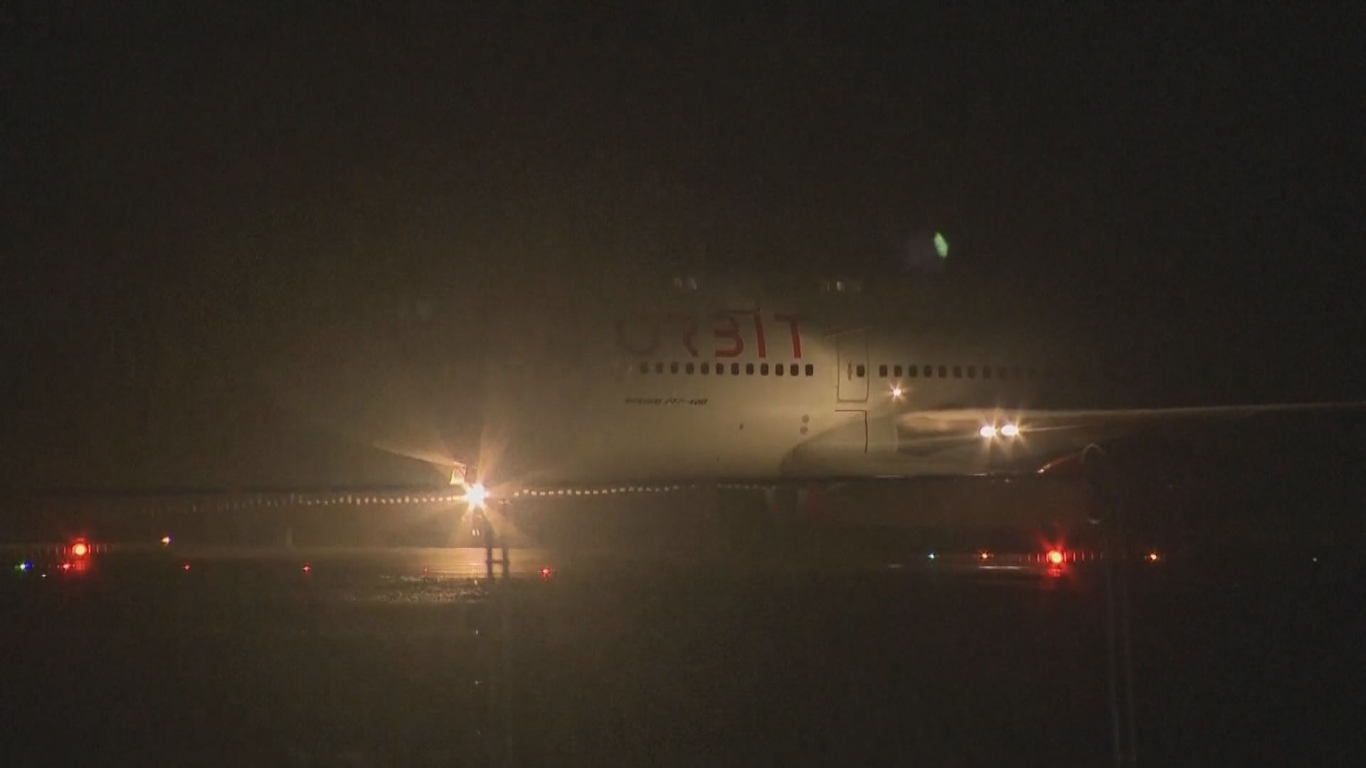 英國首度本土發射火箭任務失敗