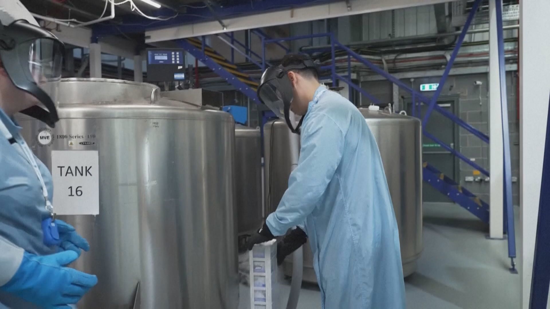 英國50萬名志願者健康資訊疑外洩　並一度在阿里巴巴平台兜售　已下架