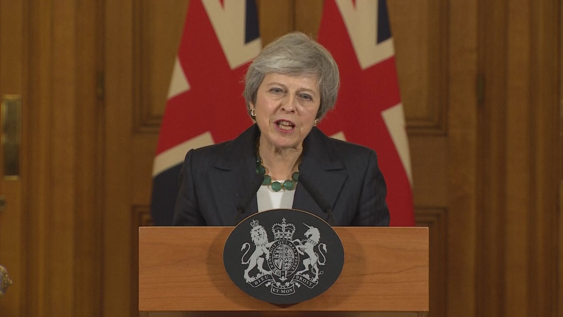 倫敦有示威者抗議脫歐協議草案