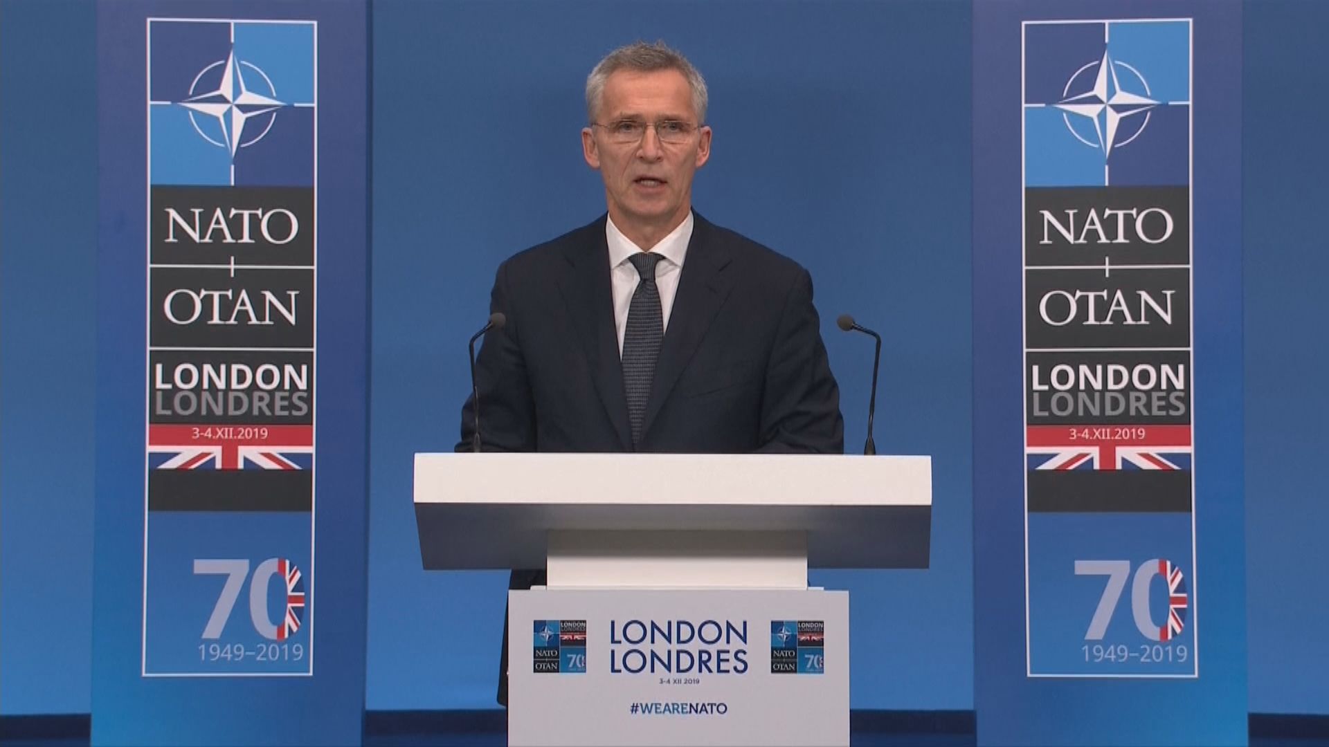 北約峰會聲明指中國崛起帶來威脅