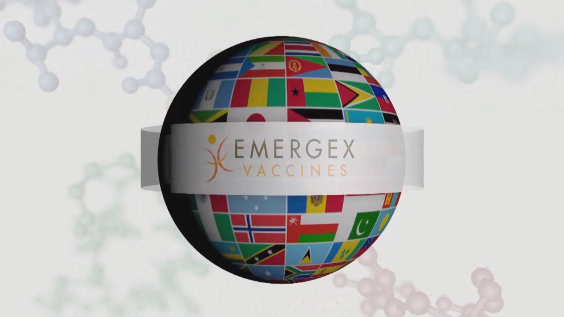 英國有公司將開展皮膚貼片式新冠疫苗臨床試驗