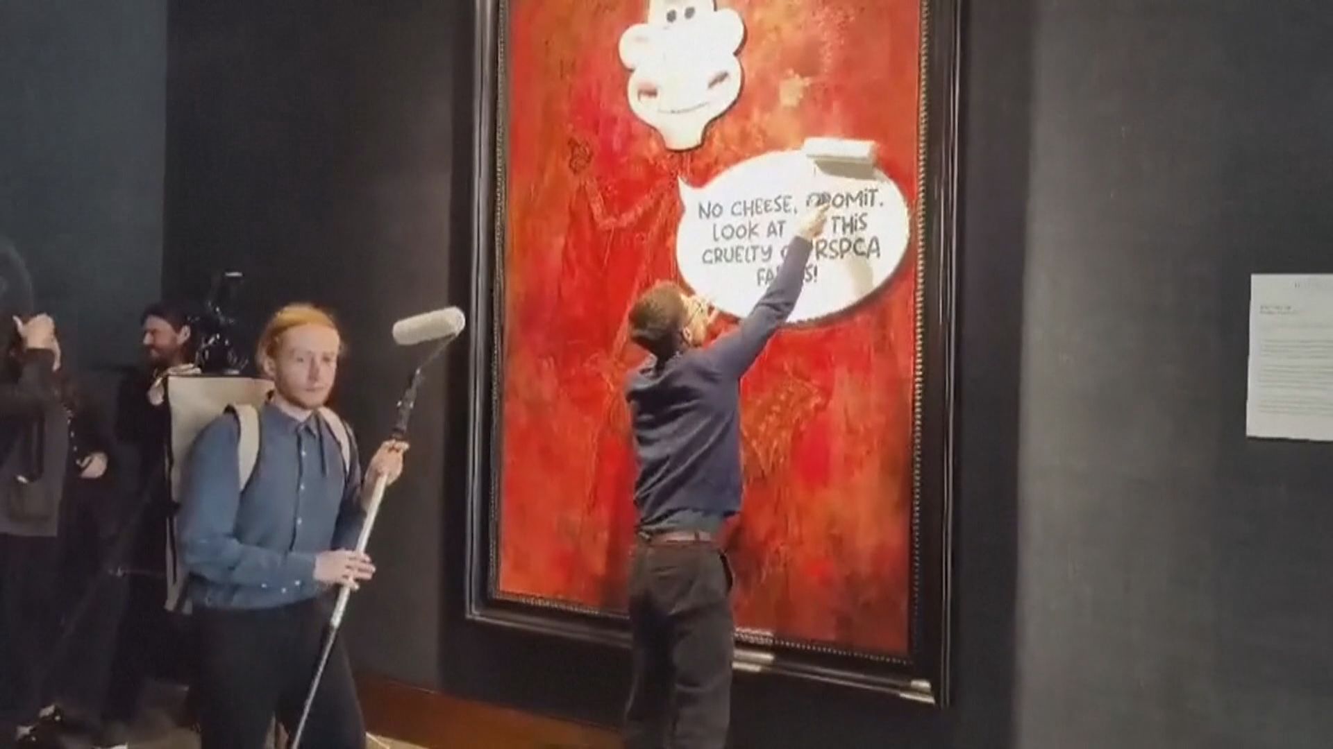 英王查理斯三世肖像畫 遭動物組織貼卡通頭像抗議