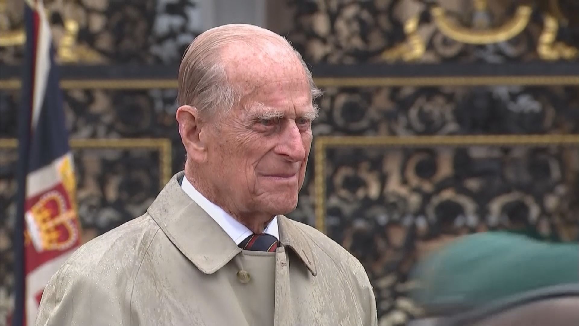 英國菲臘親王不適入院