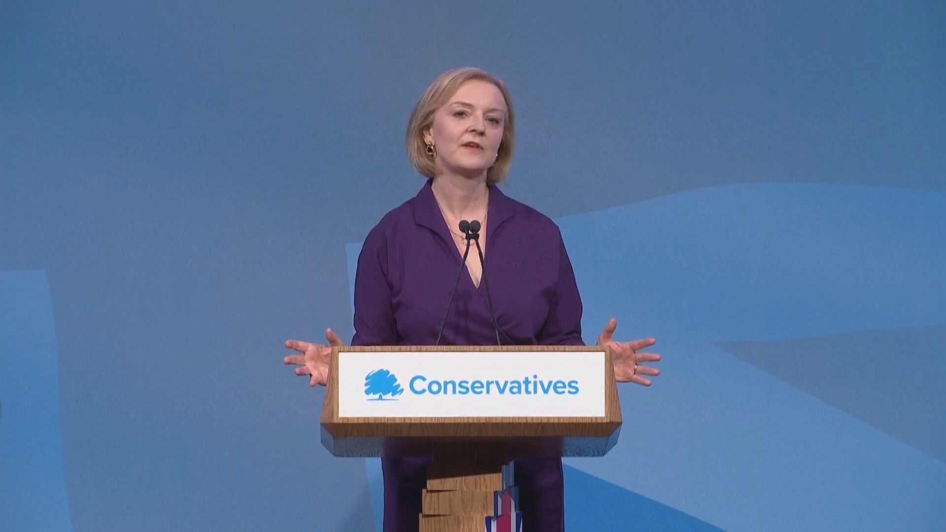 卓慧思成為英國保守黨新黨魁　周二將獲女王任命為首相