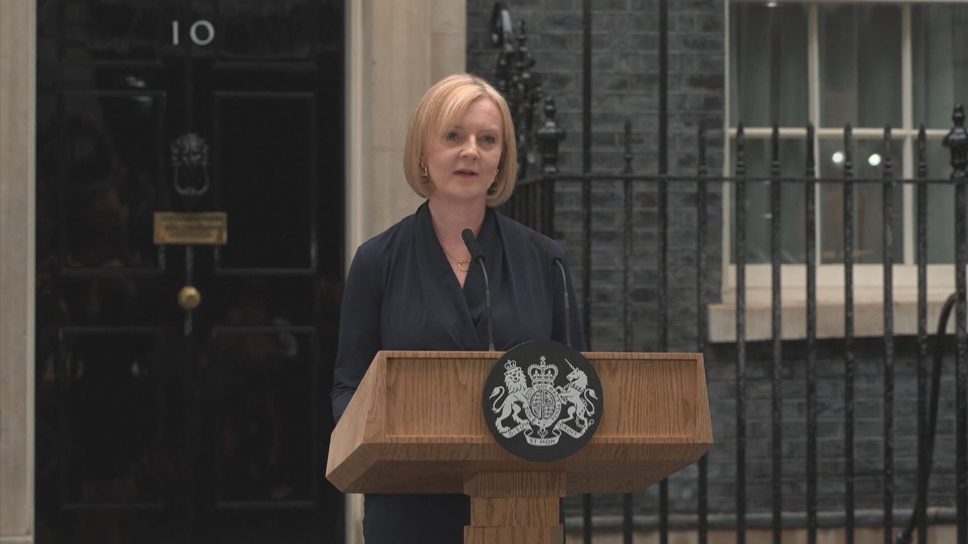 卓慧思接任英揆　指經濟、能源及醫療為首要急務