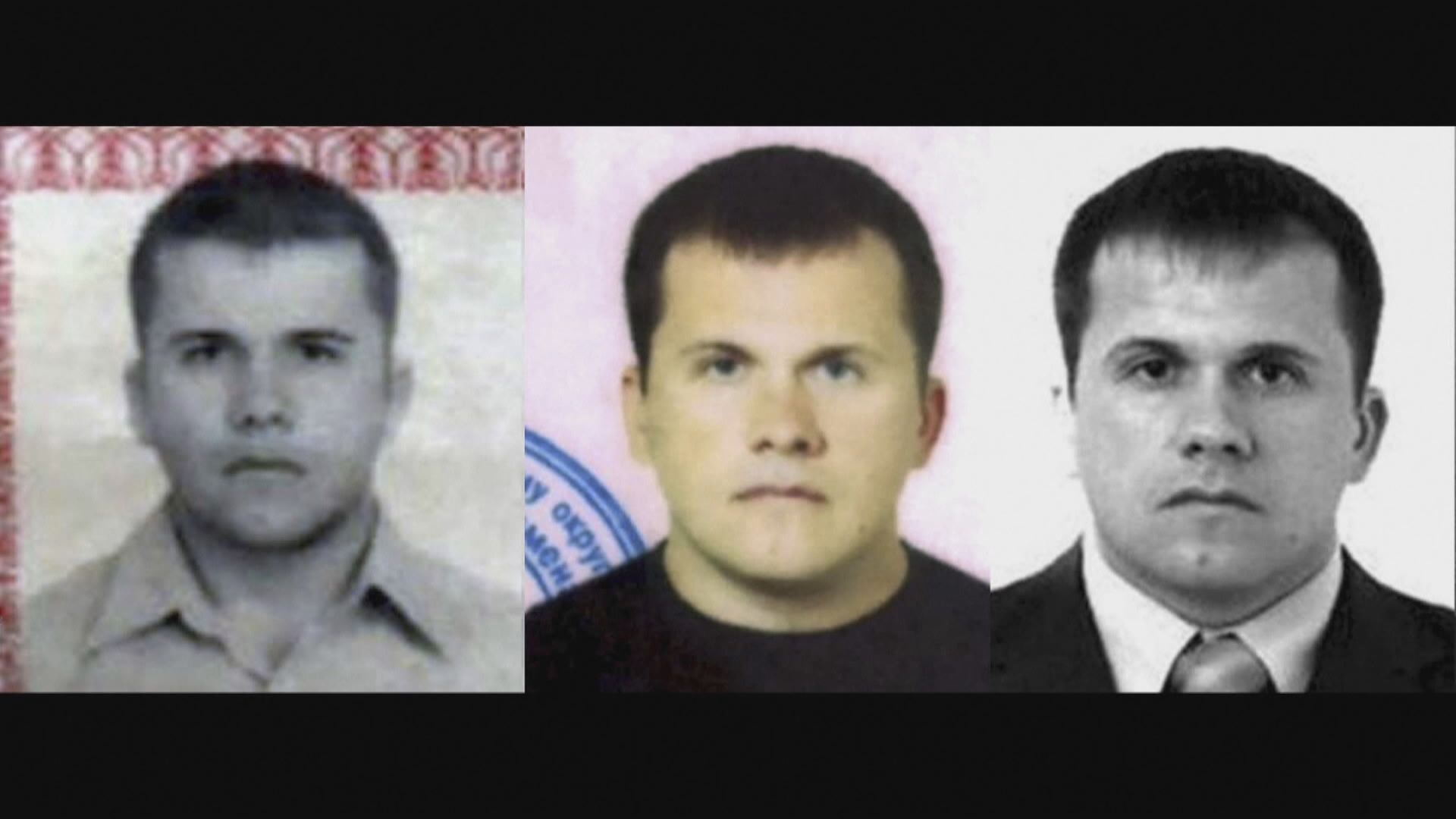 英國落毒案疑犯屬俄情報機關醫生