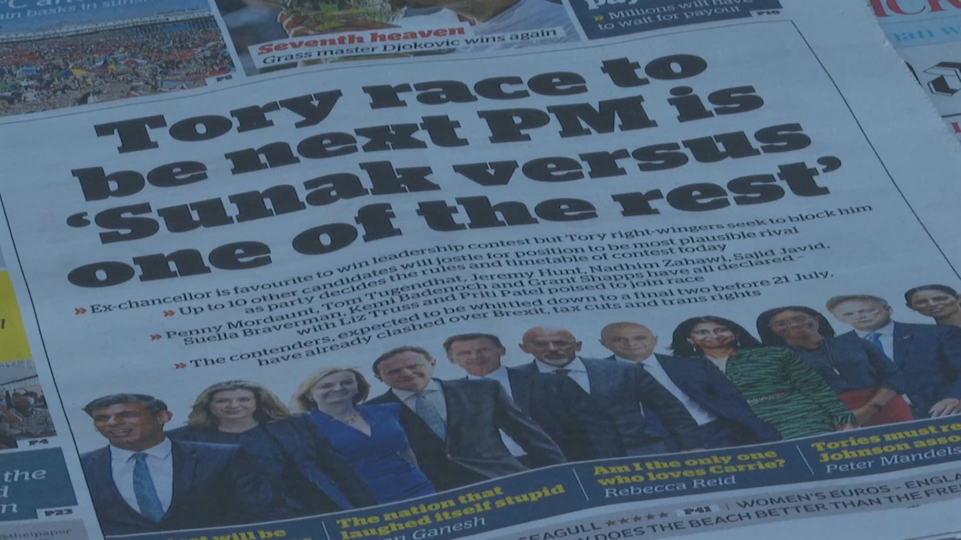 英國保守黨8人競逐黨魁