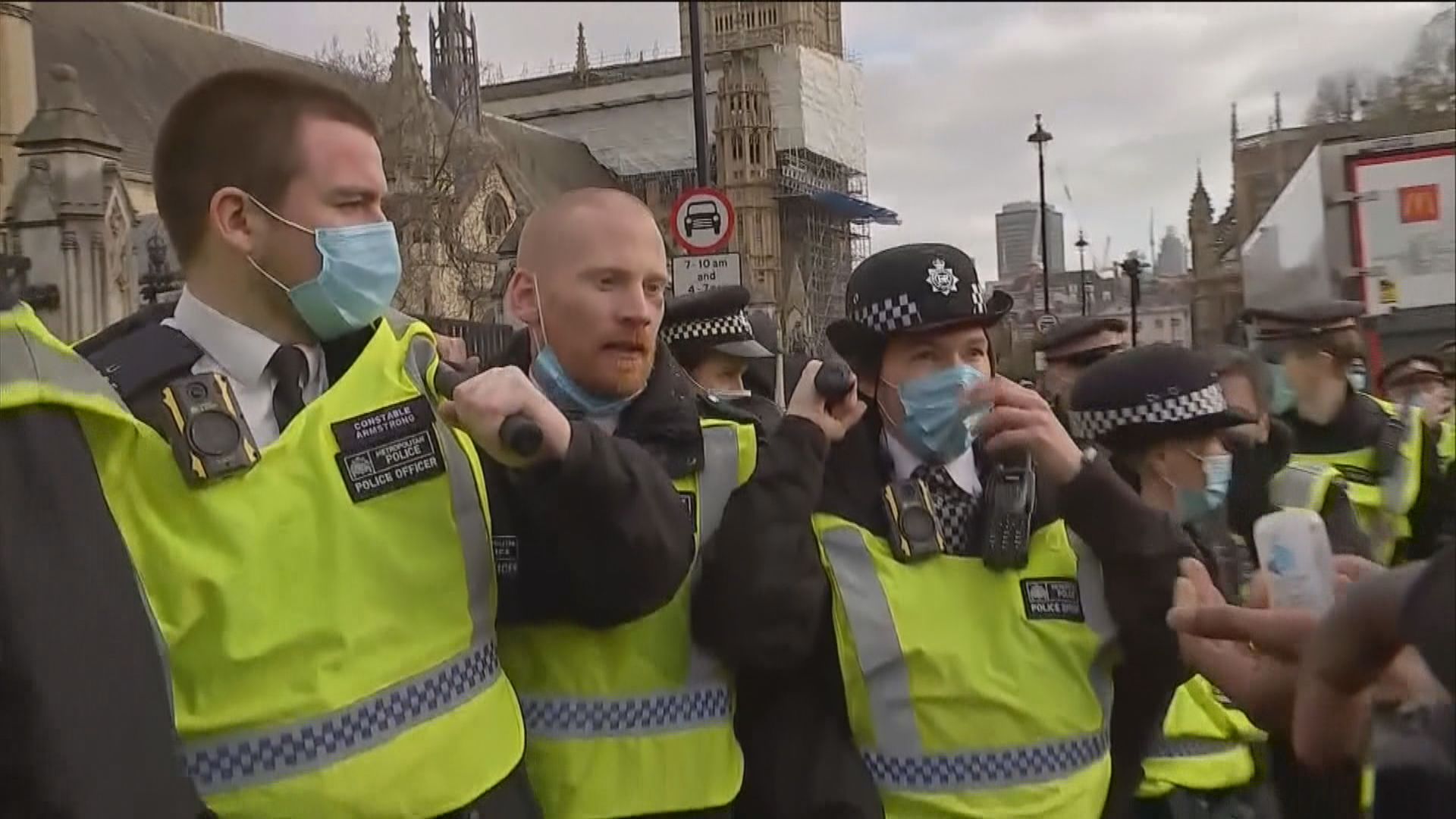 英國多個城市有示威抗議賦予警方更大權力法案