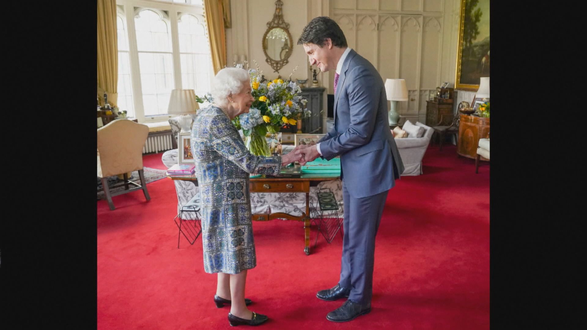 英女王會見加拿大總理杜魯多