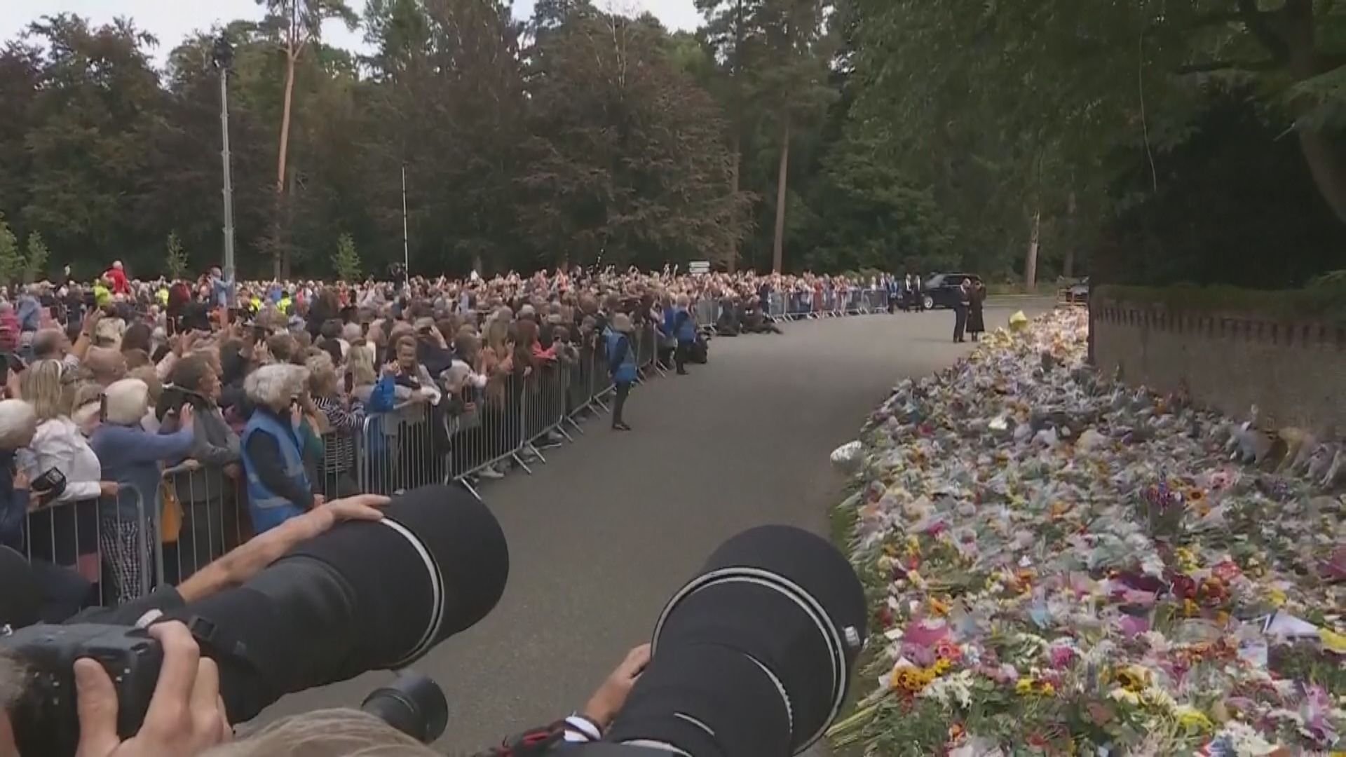 據報國家副主席王岐山料出席英女王國葬