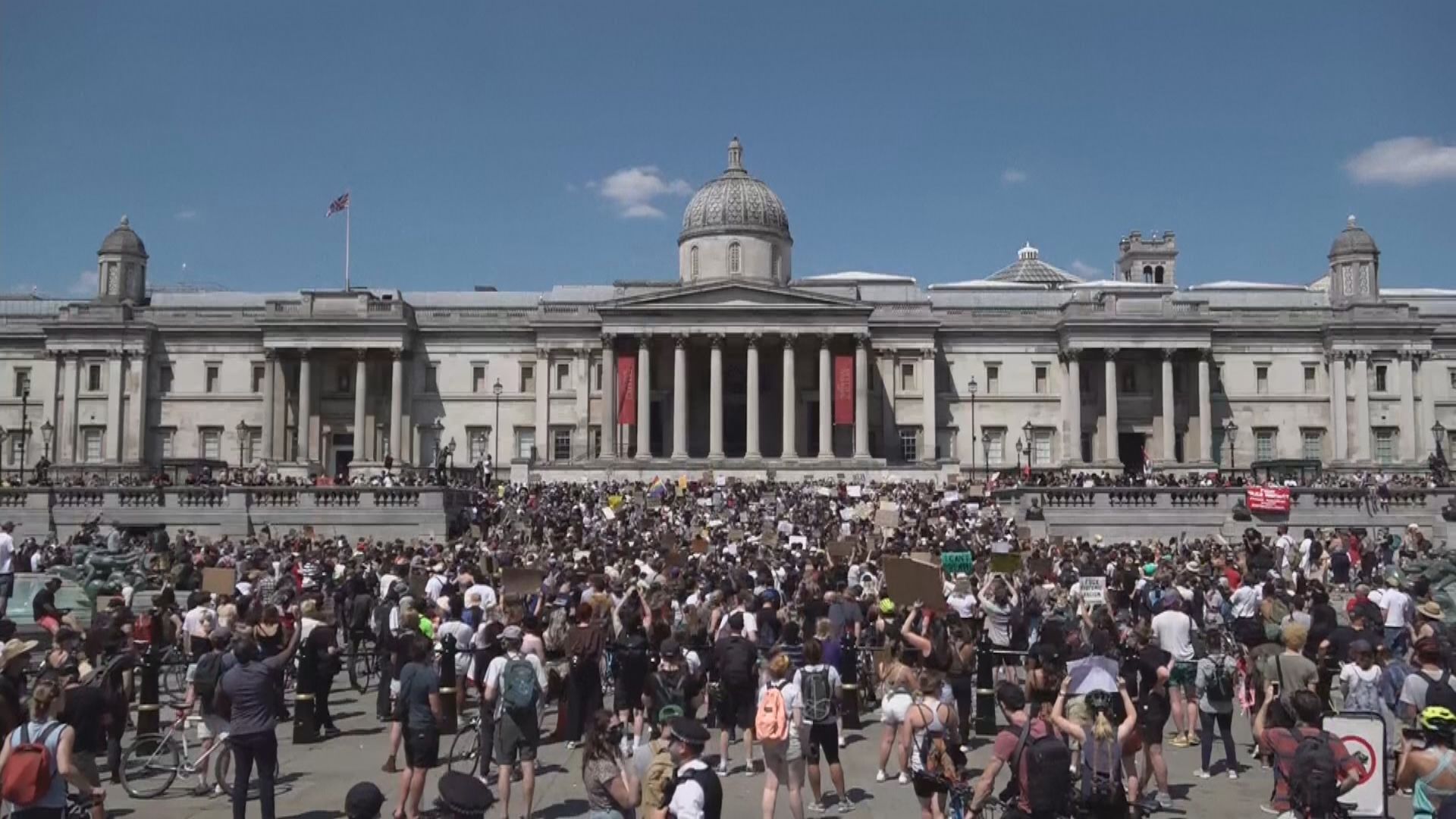 倫敦有示威抗議美警濫用暴力