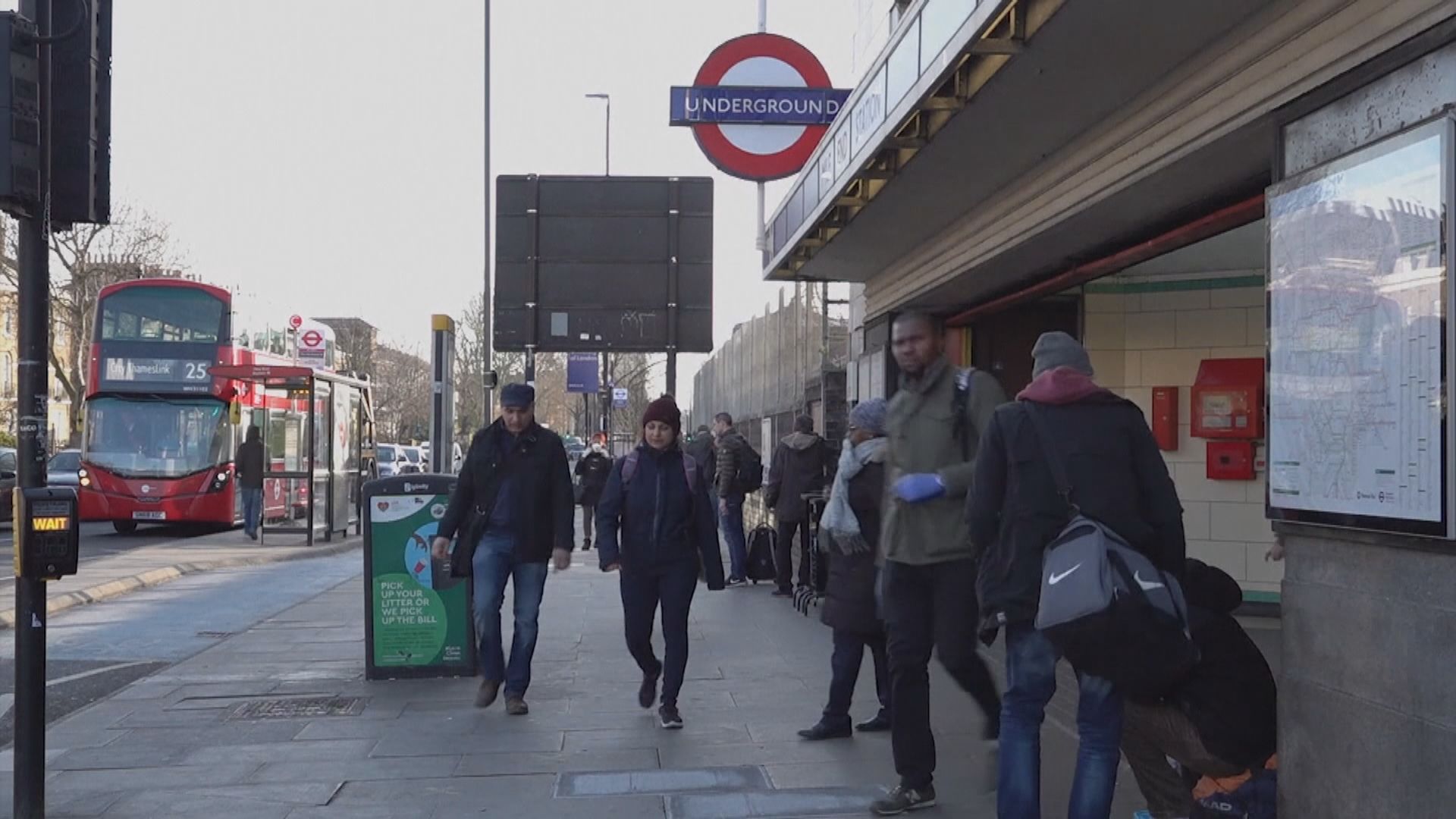 英國向逾50個國家和地區放寬入境限制