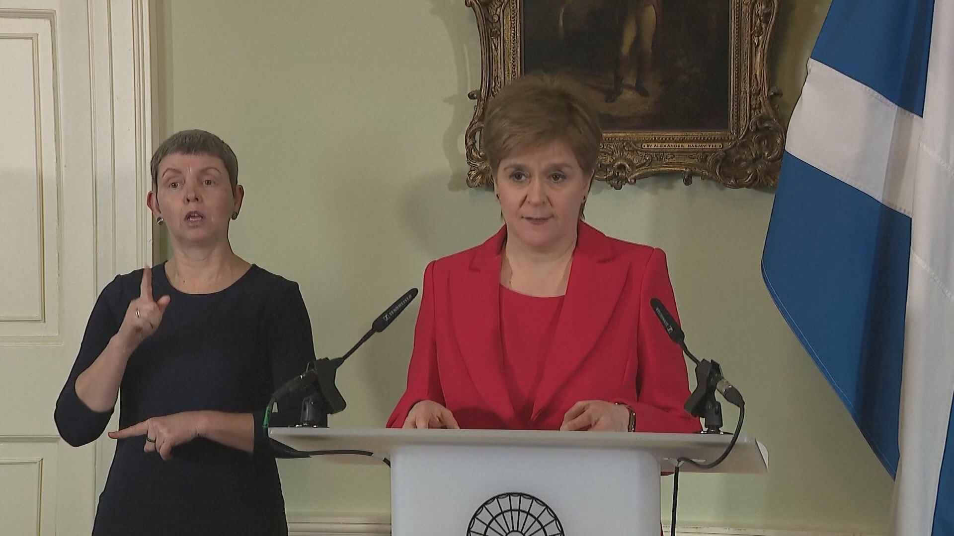 施雅晴辭任蘇格蘭首席部長