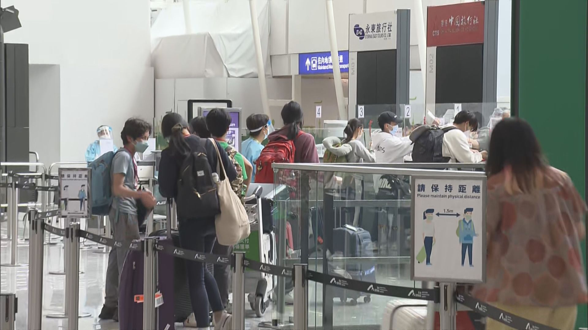 本港周四起禁英國客機來港　有人為趕限期前返港搶購機票