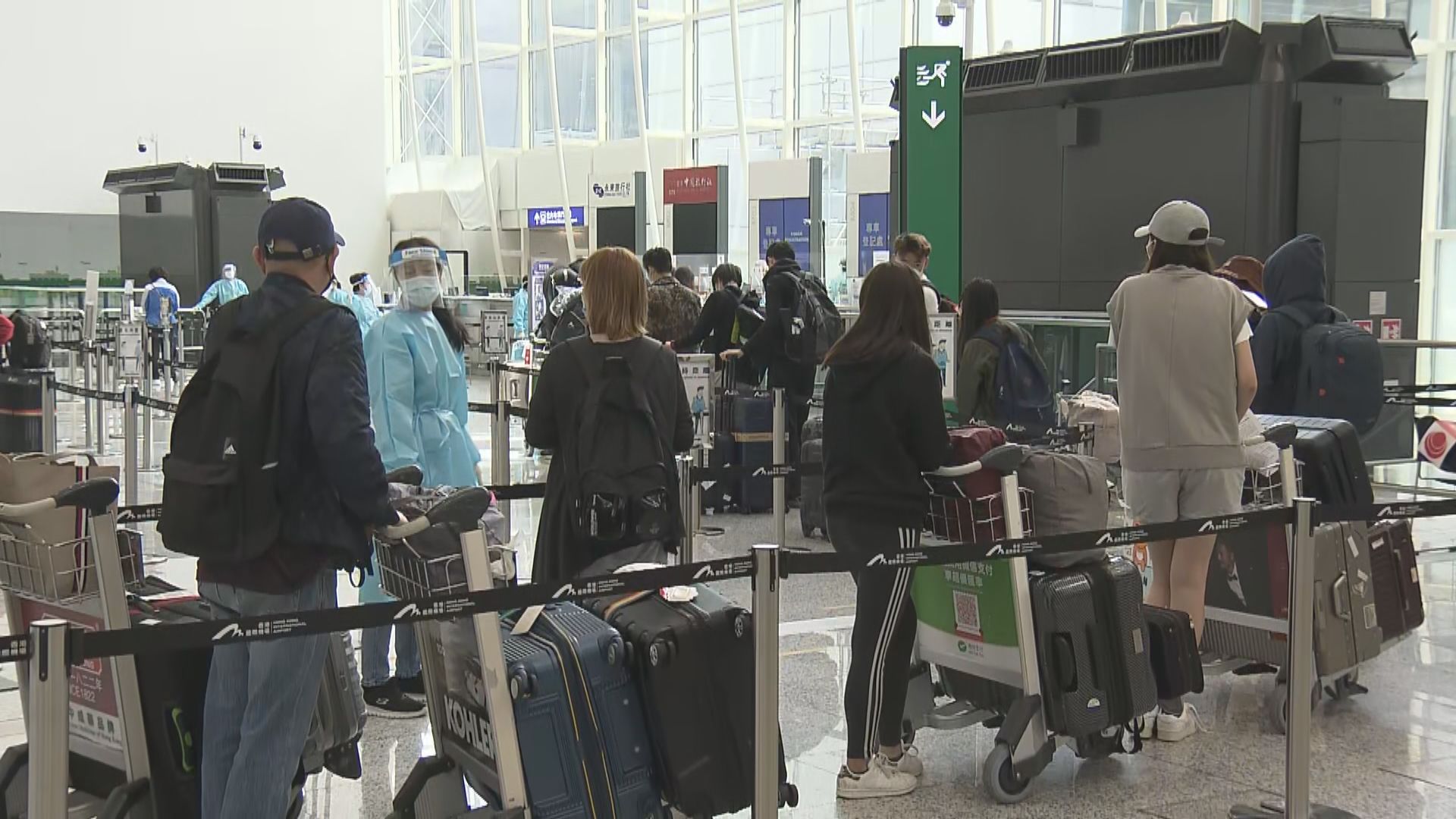 繼續有英國留學生趕在熔斷機制實施前返港