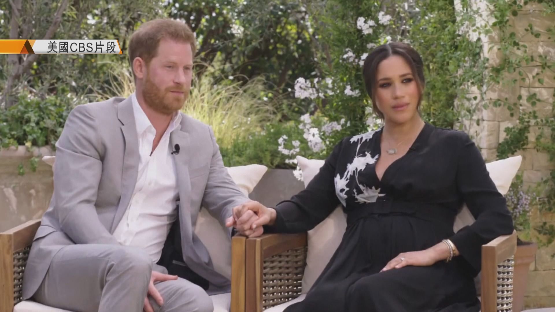 梅根控訴英國王室沒保護也沒幫助她　曾有輕生念頭