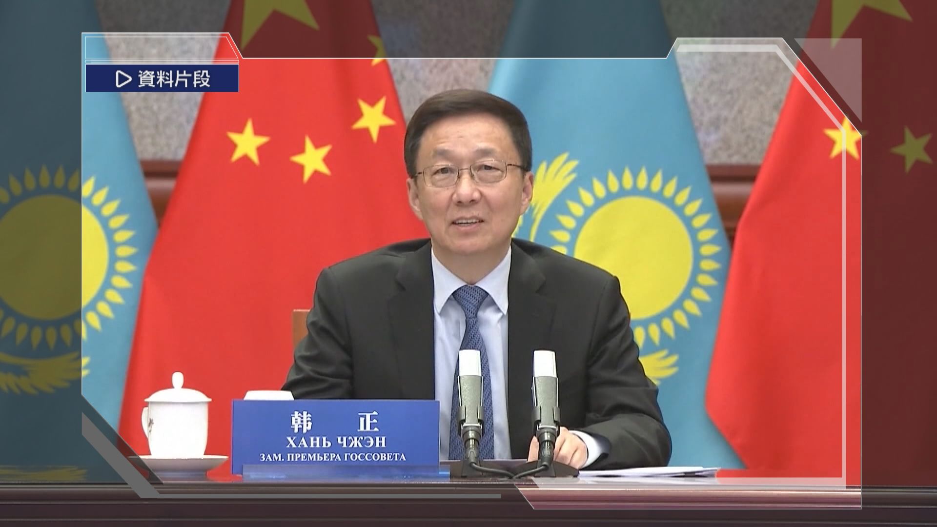 英王加冕典禮舉行在即　韓正將代表習近平出席