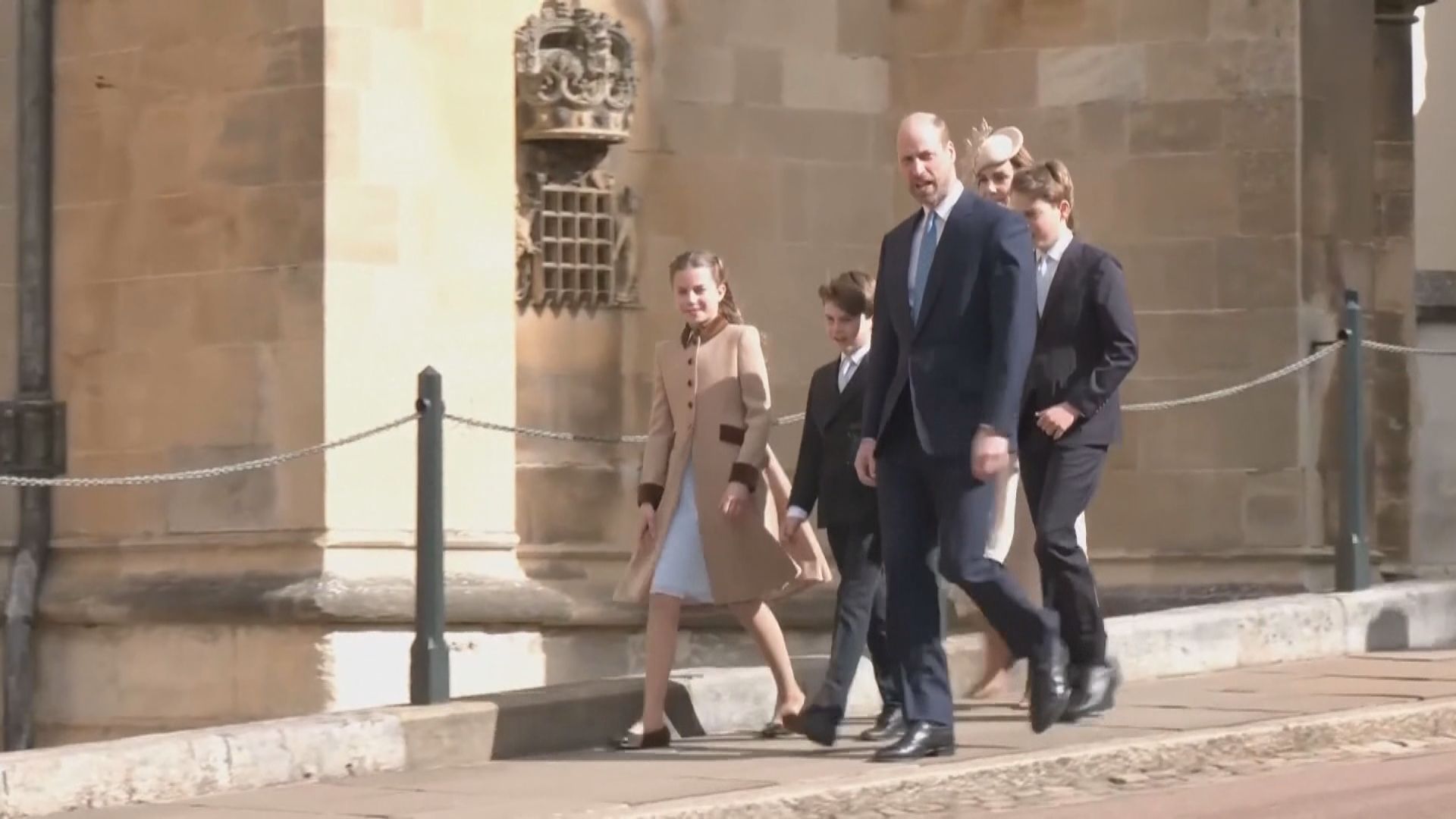 英國王室出席復活節崇拜　安德魯未有現身