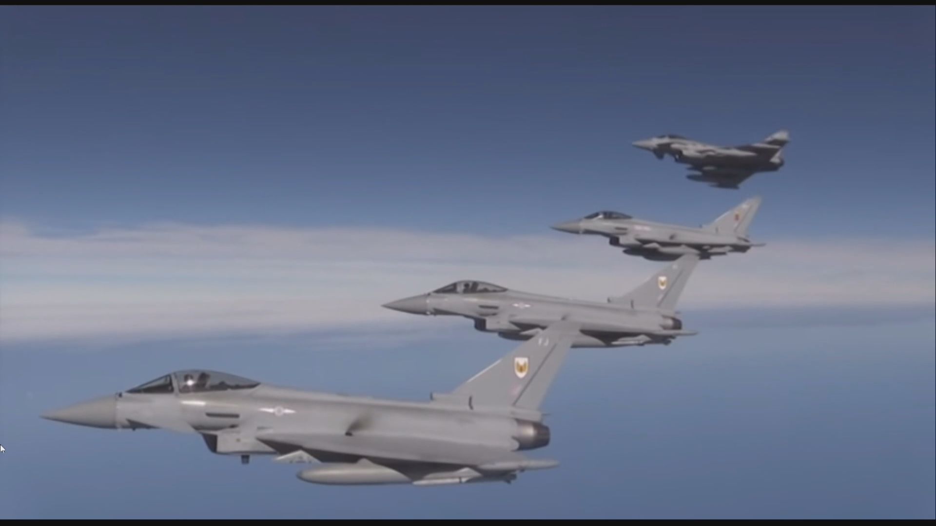 四架俄軍機飛近英國領空 皇家空軍戰機升空攔截